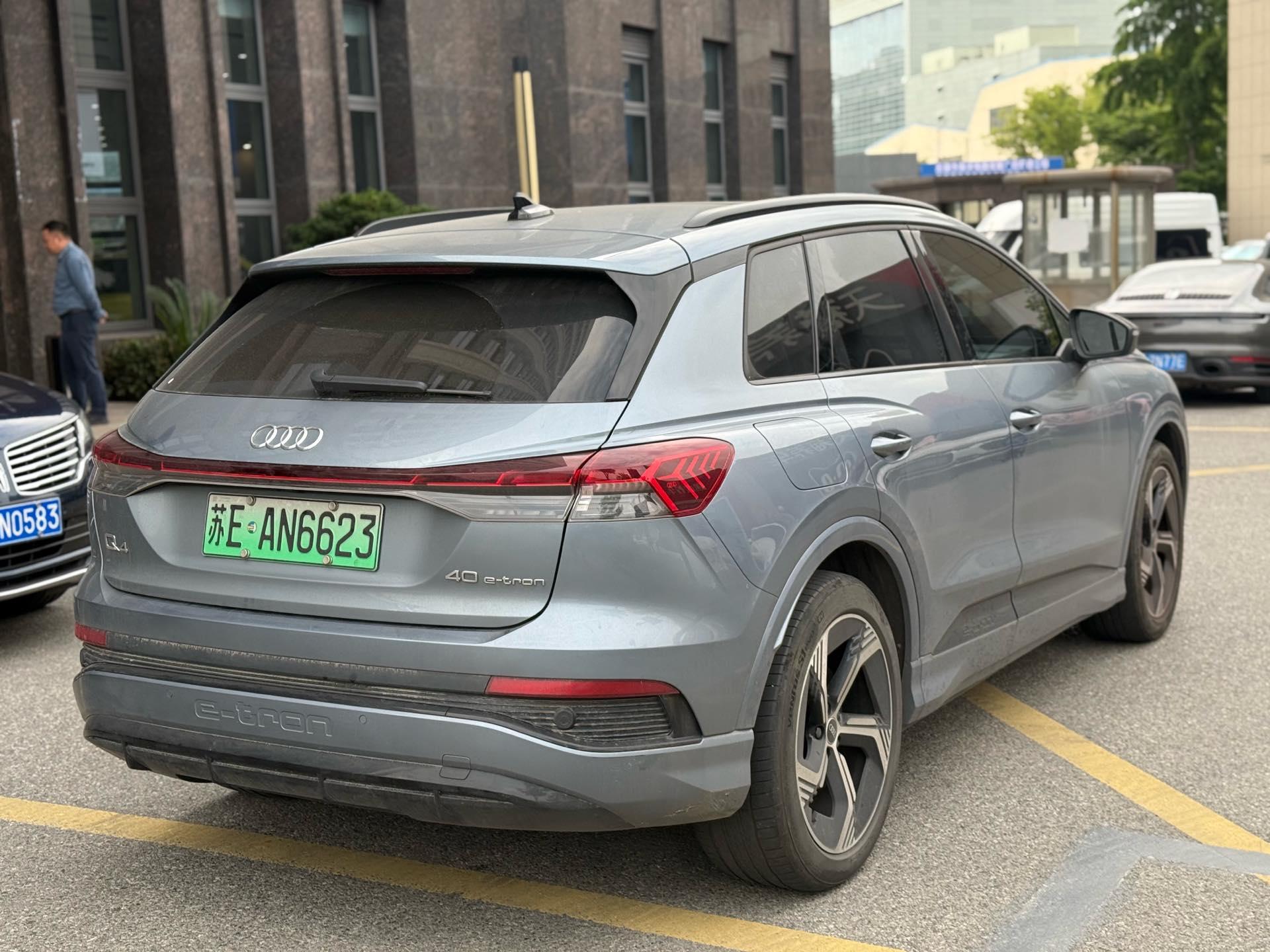 Audi 2023 Q4 e-tron 40 Exploration Edition Automatic 9