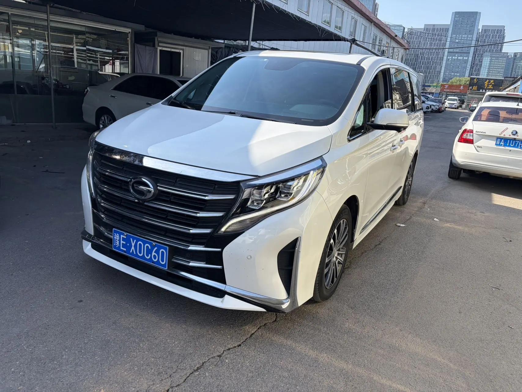 Chuanqi M8 2021 Leading Show Series 390T Distinguished Edition
