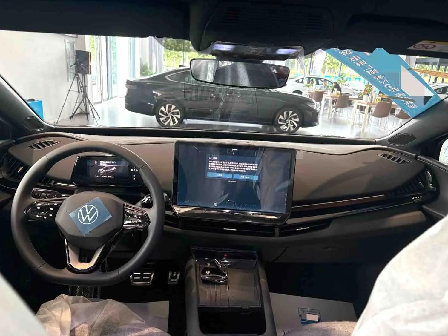 Volkswagen 2025 and public 06 Pure automatic gear 4