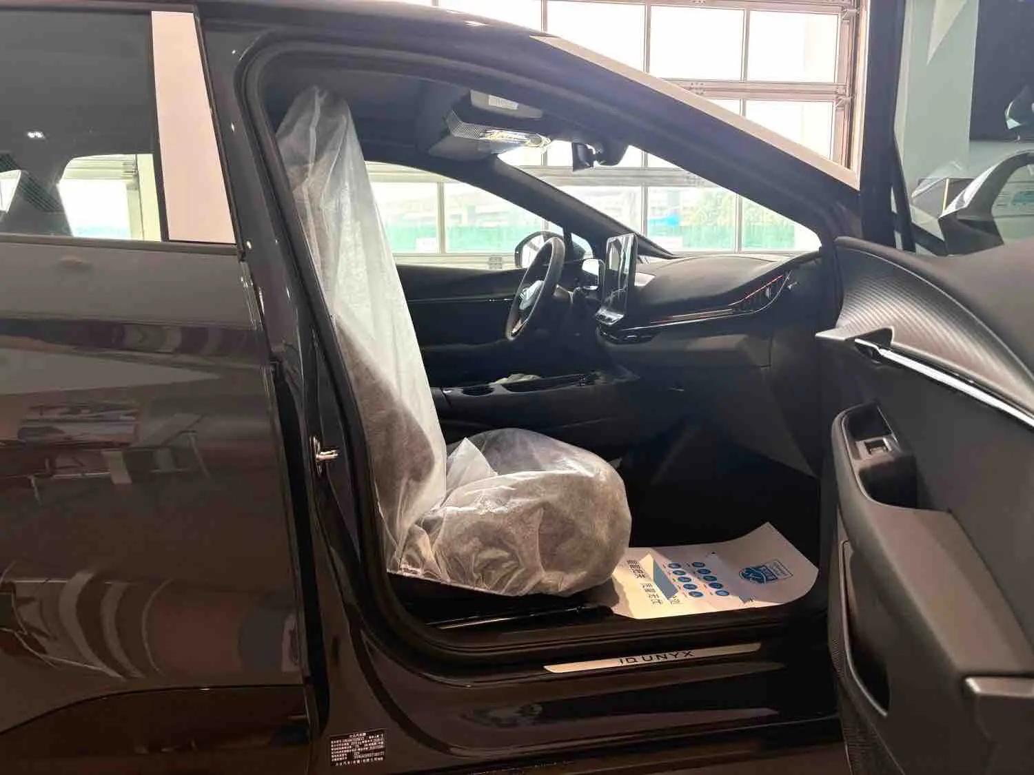Volkswagen 2025 and public 06 Pure automatic gear 8