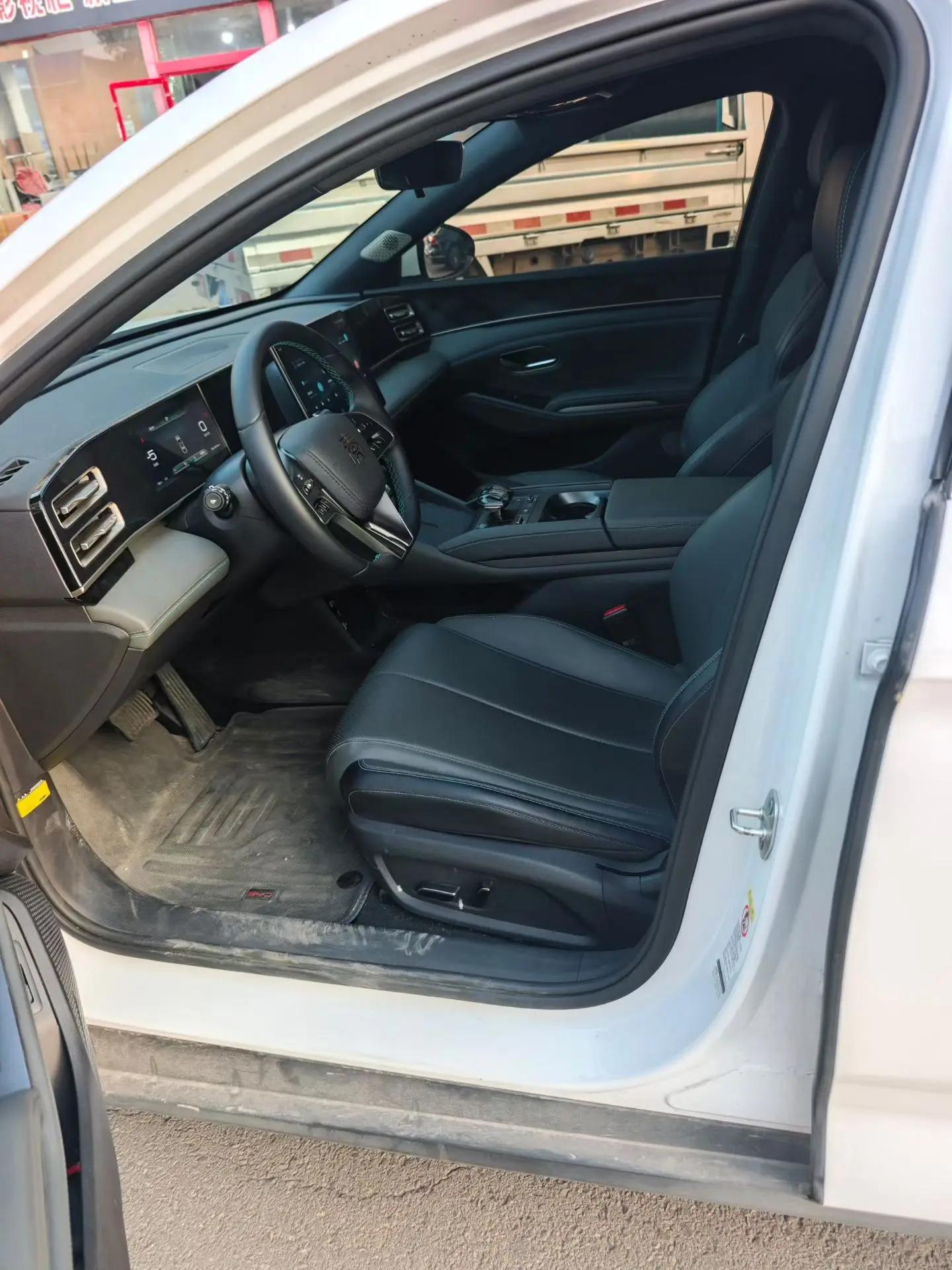 Qin L 2024 DM-i 80km Leading Edition 6