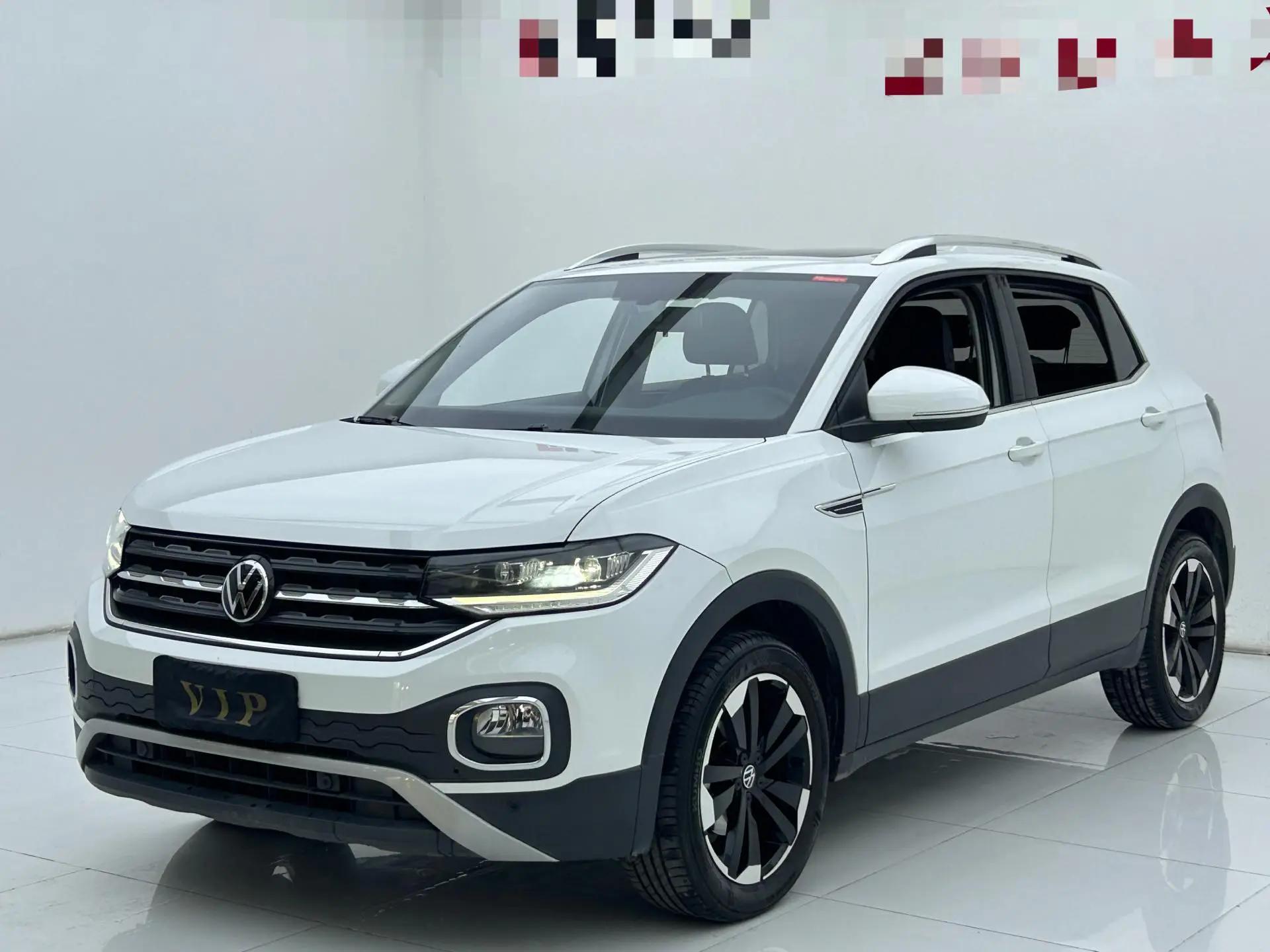 Shadow Exploration 2021 1.5L Auto Yue Zhi Lian Edition