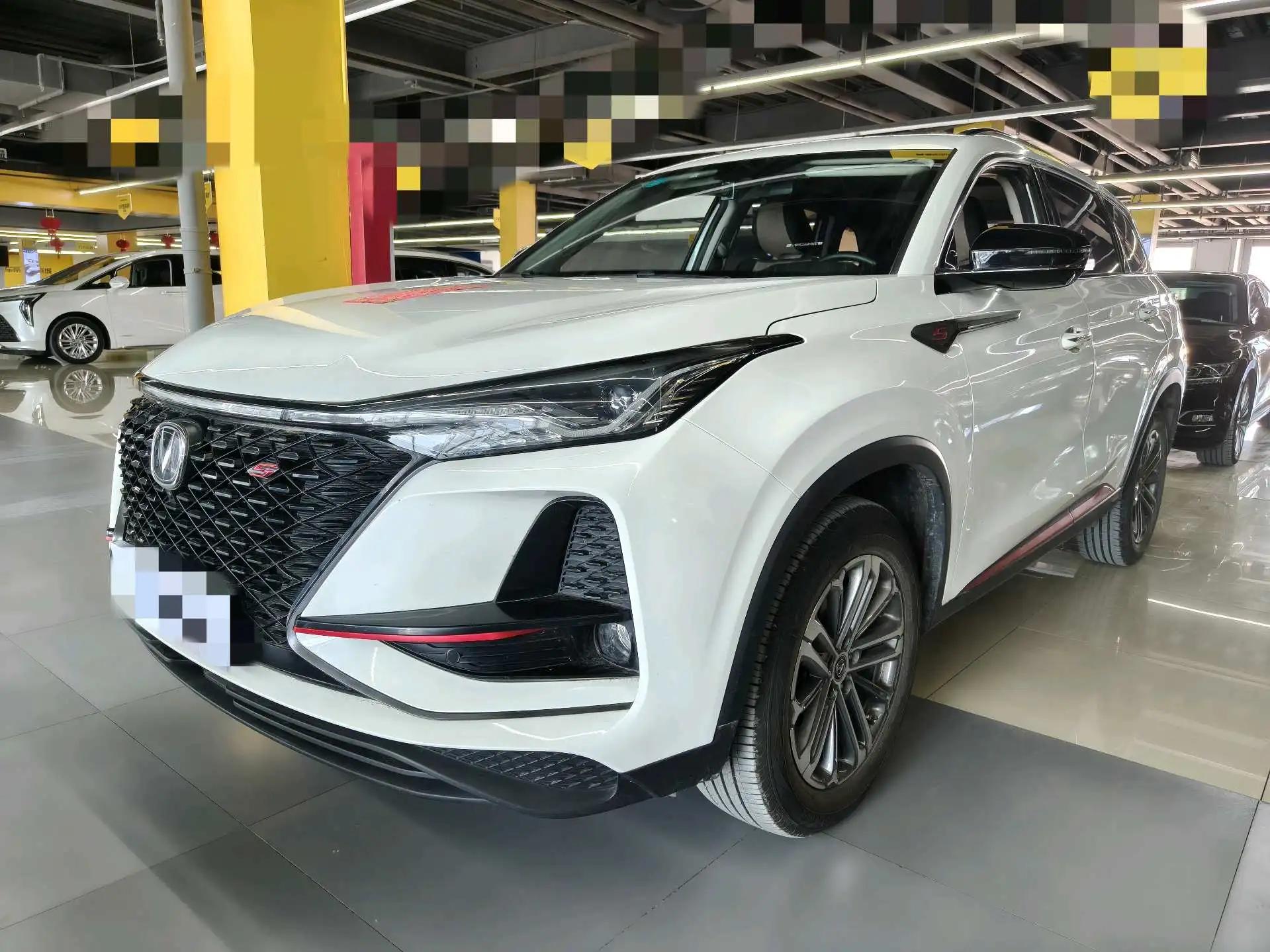 ChangAn CS75 PLUS 2021 1.5T Automatic Honor Model