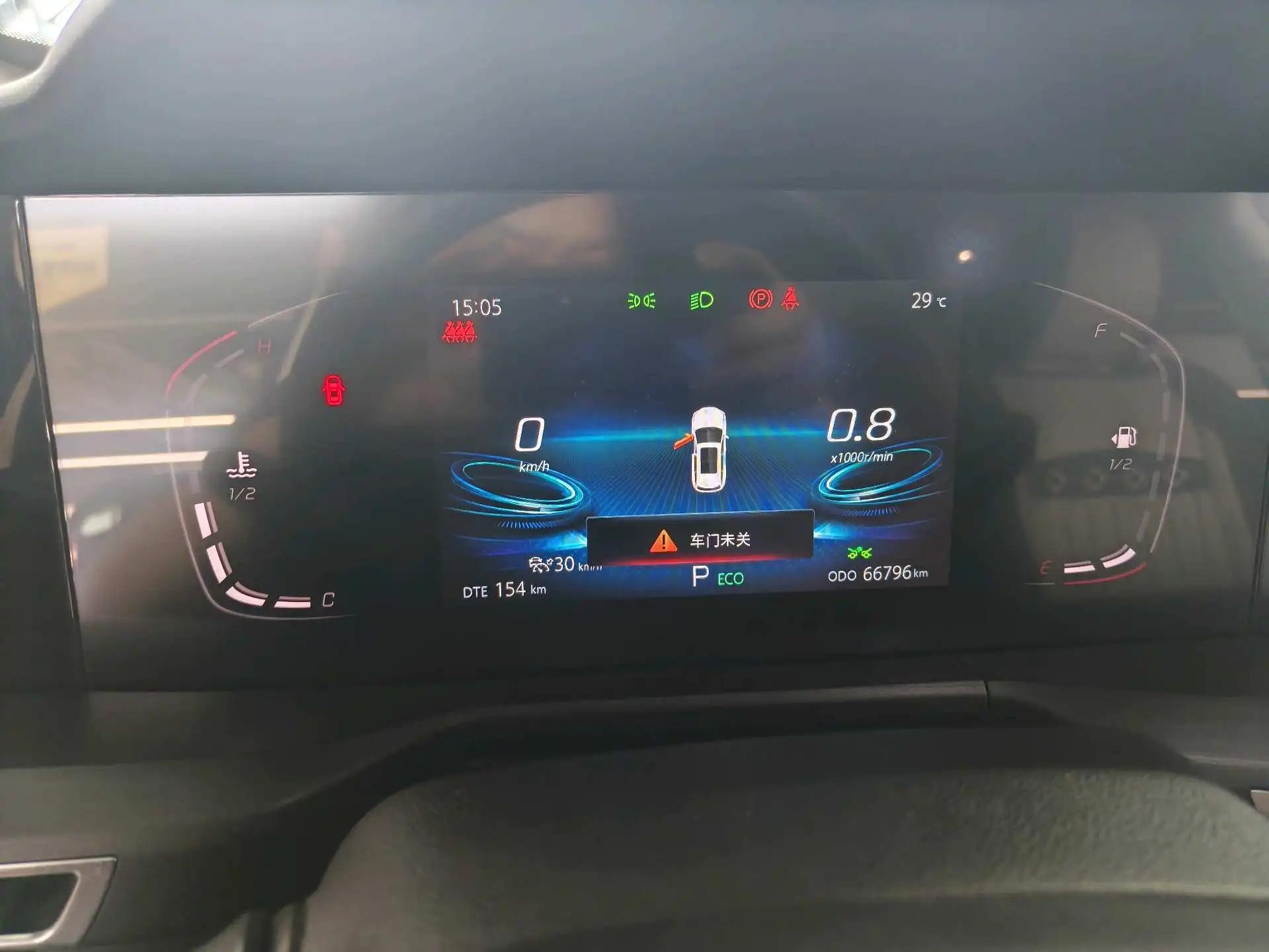 ChangAn CS75 PLUS 2021 1.5T Automatic Honor Model 7
