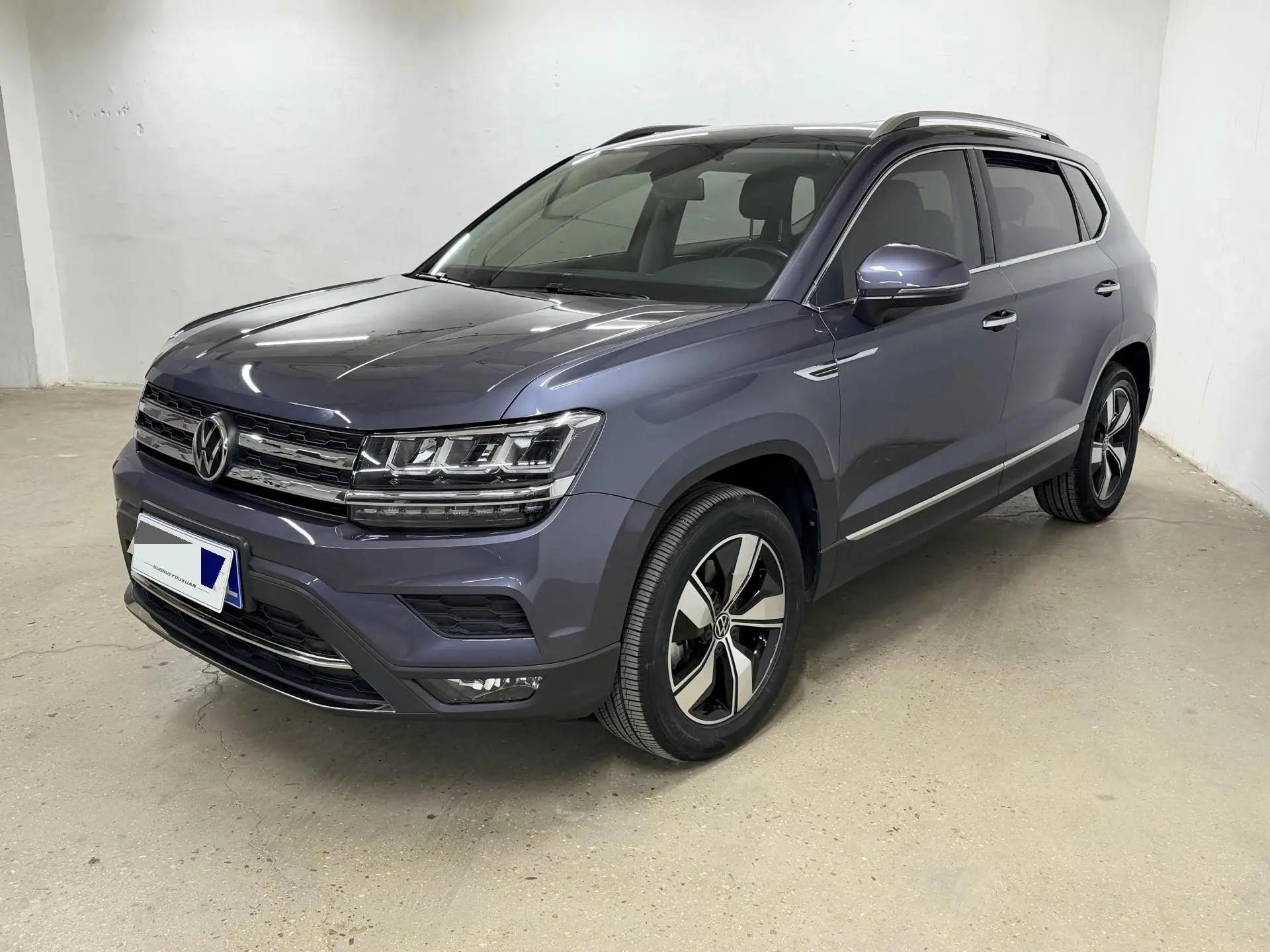 Tuyue 2022 280TSI Two-Drive Deluxe Edition