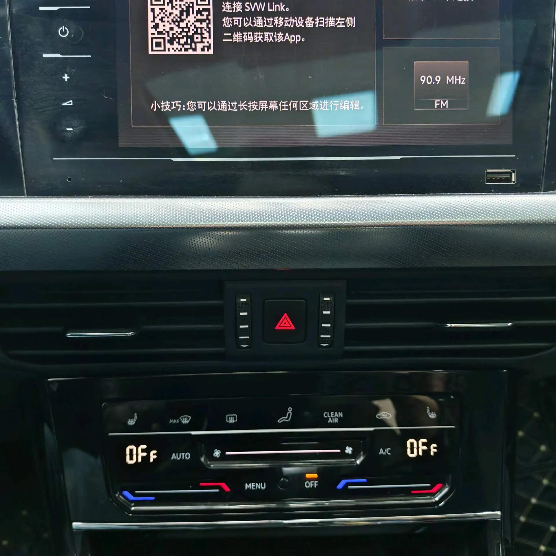 Passat 2022 280TSI Business Edition 5