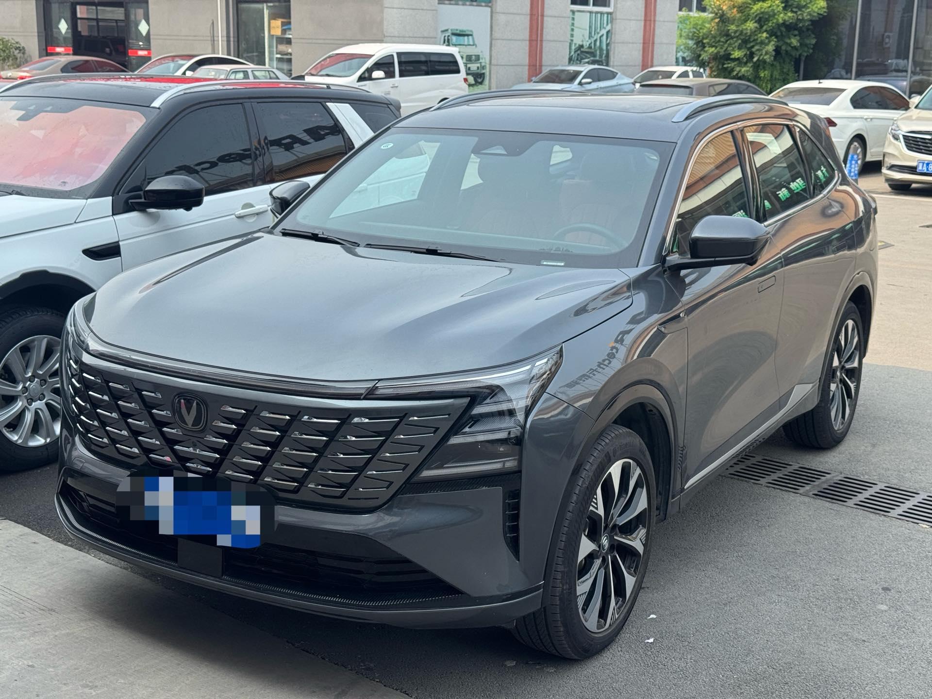 ChangAn 2025 CS75 PLUS 2.0T UItra New Blue Whale Optimus Wind Automatic