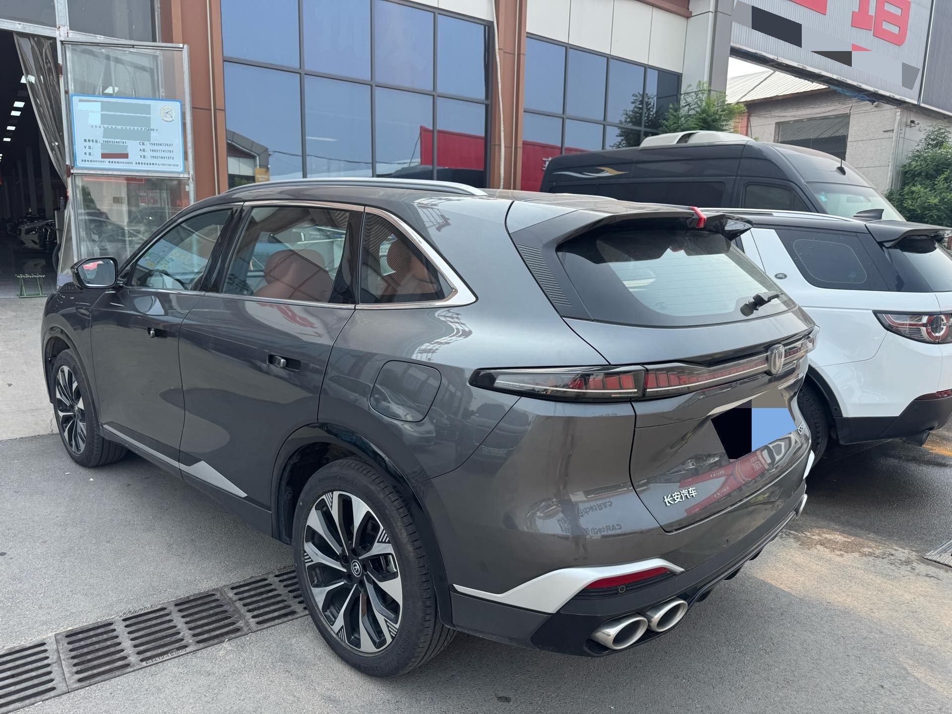 ChangAn 2025 CS75 PLUS 2.0T UItra New Blue Whale Optimus Wind Automatic 2