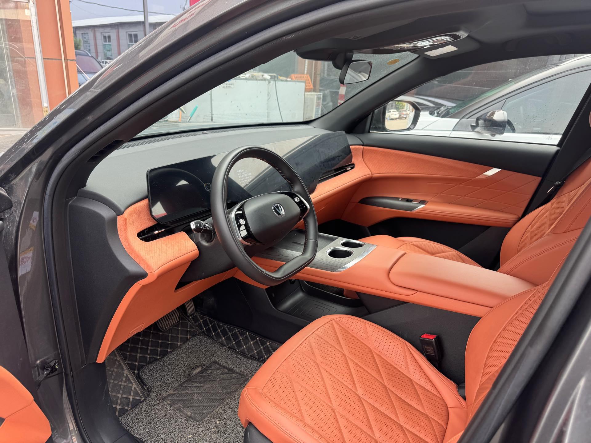 ChangAn 2025 CS75 PLUS 2.0T UItra New Blue Whale Optimus Wind Automatic 3
