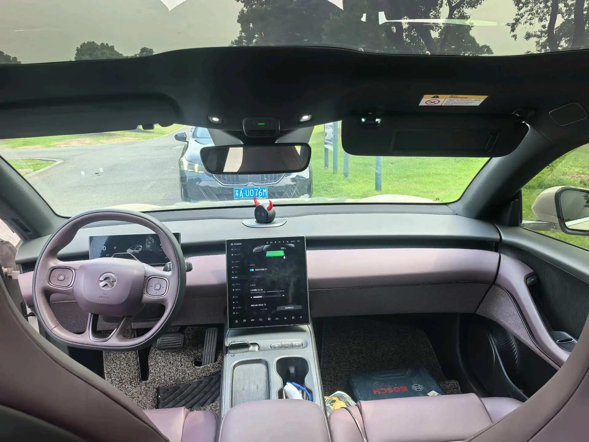 NIO ET5 2022 section 75kWh 6