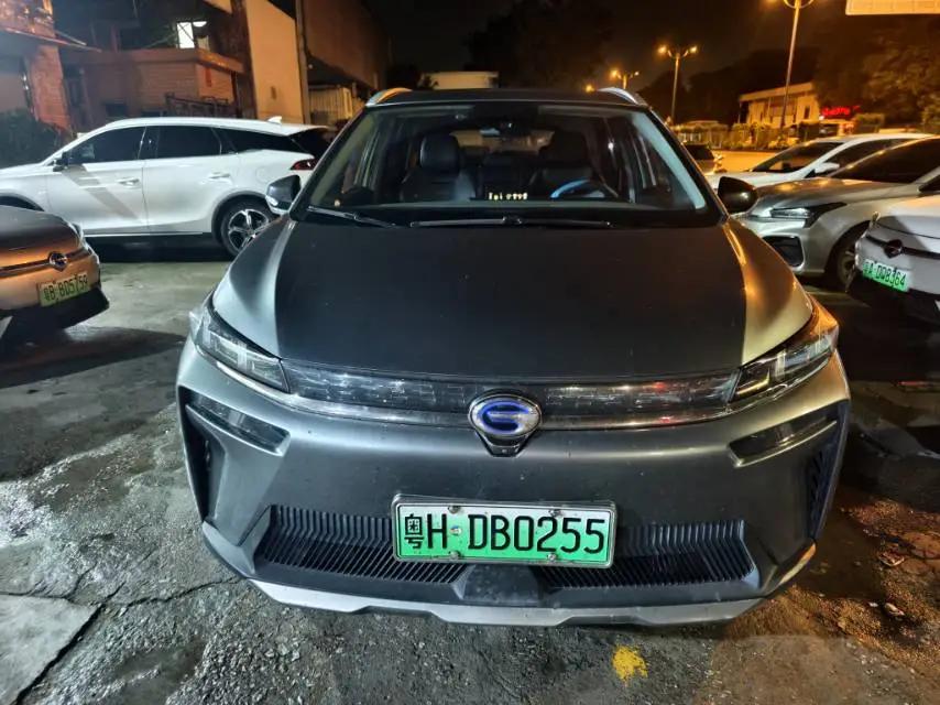 AION V 2020 70 Smart Technology Edition 2