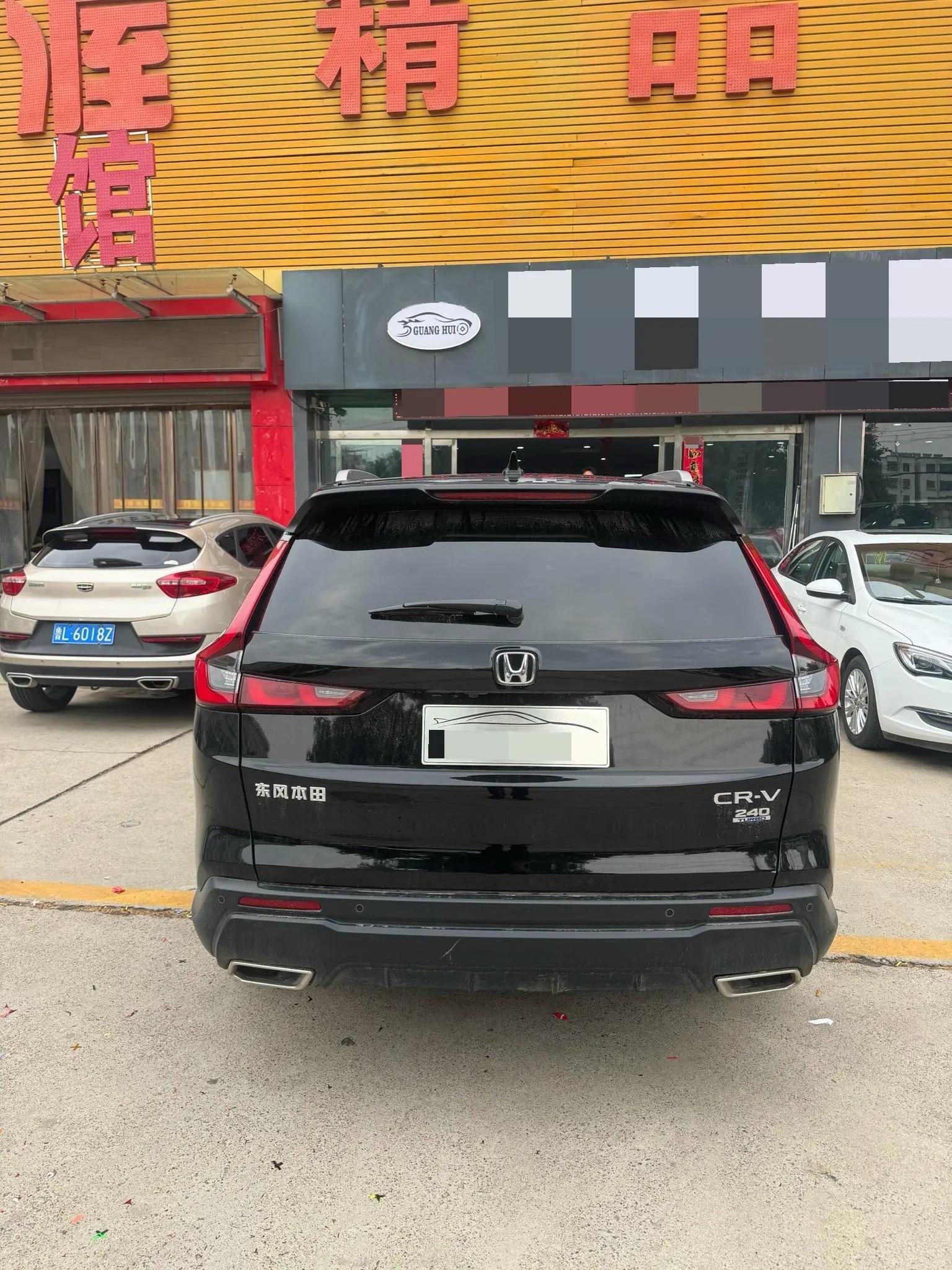 Honda 2024 CR-V 1.5T CVT 240TURBO Front-Wheel Drive Prestige 5-Seater Automatic 5