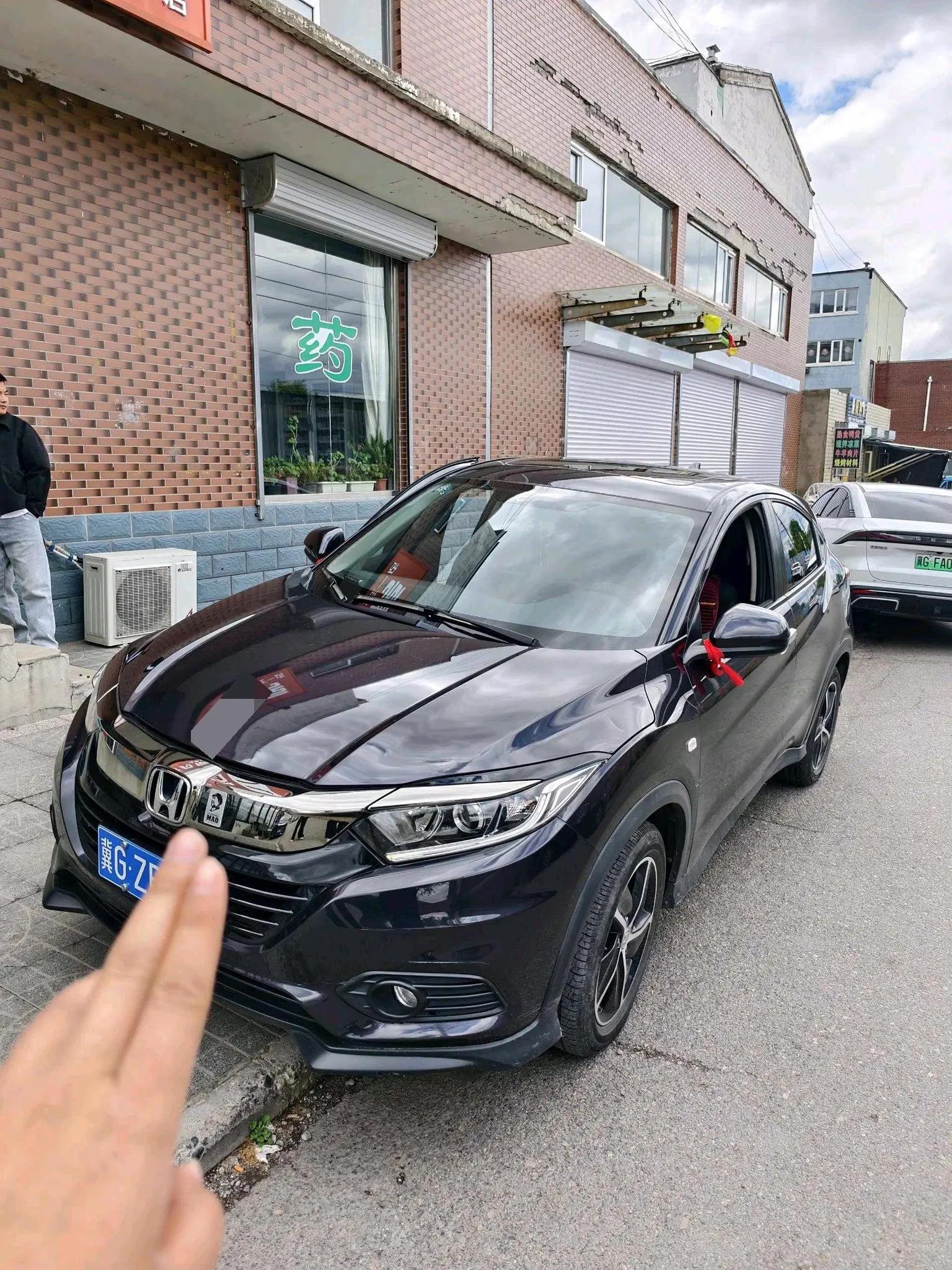 Vezel 2020 1.5L CVT Pioneer Edition