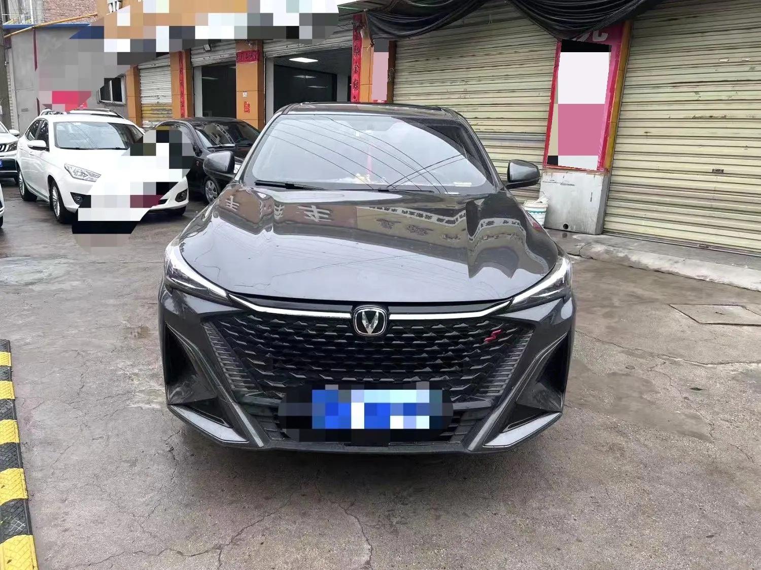 ChangAn 2025 X5 PLUS 1.5T High Energy Edition Automatic Gear 2