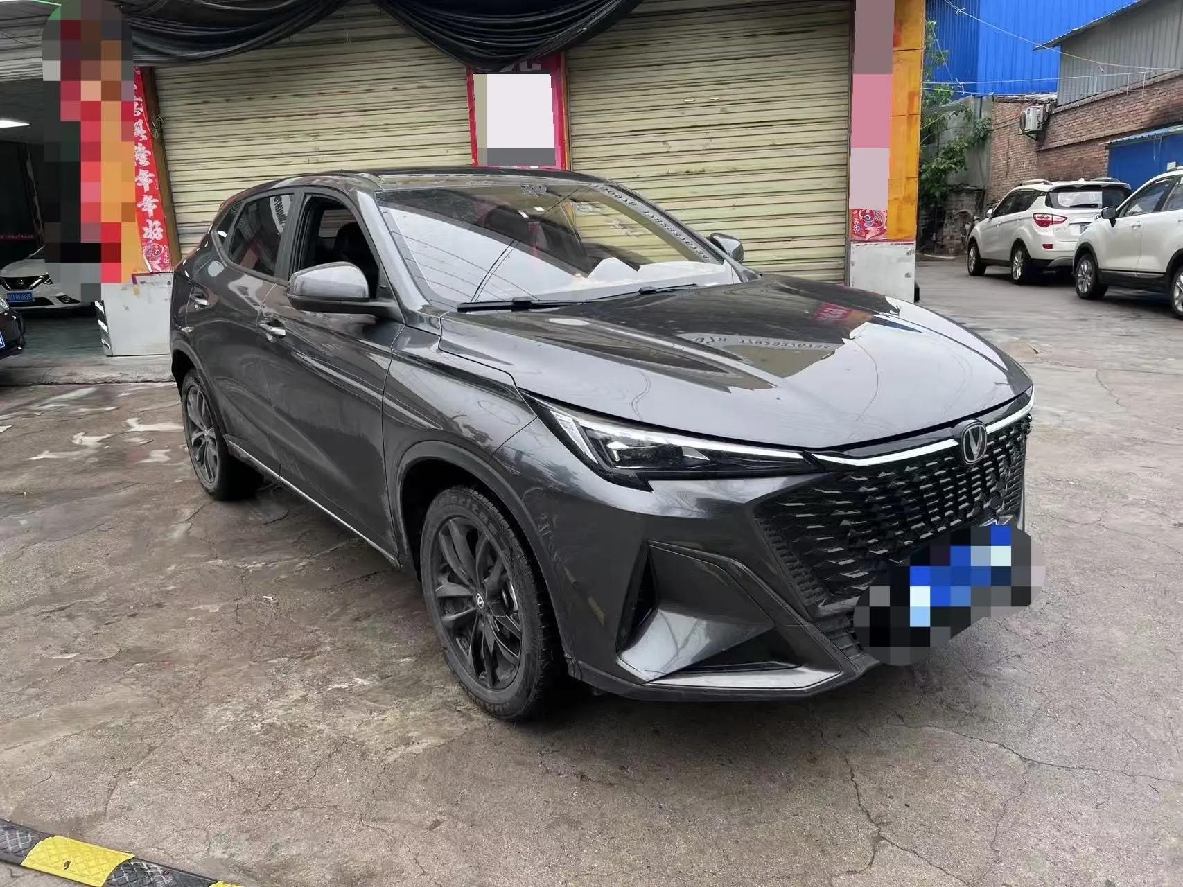 ChangAn 2025 X5 PLUS 1.5T High Energy Edition Automatic Gear 3