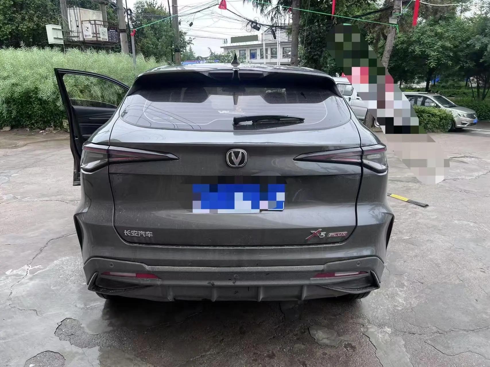 ChangAn 2025 X5 PLUS 1.5T High Energy Edition Automatic Gear 6