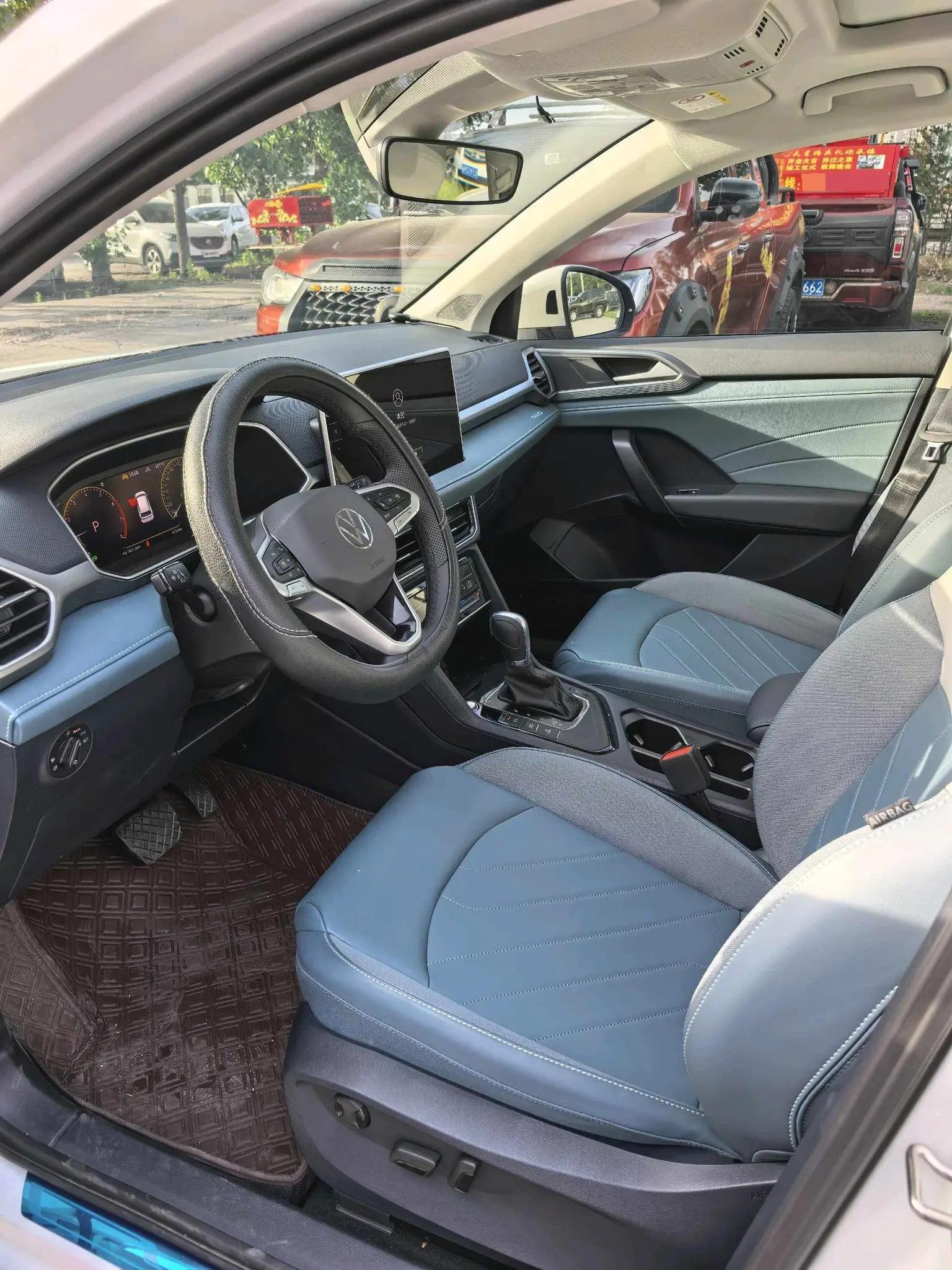 Volkswagen 2024 Tuyue 1.5TSI 300TSI Two-Drive Full Moon Edition Automatic Gear 4