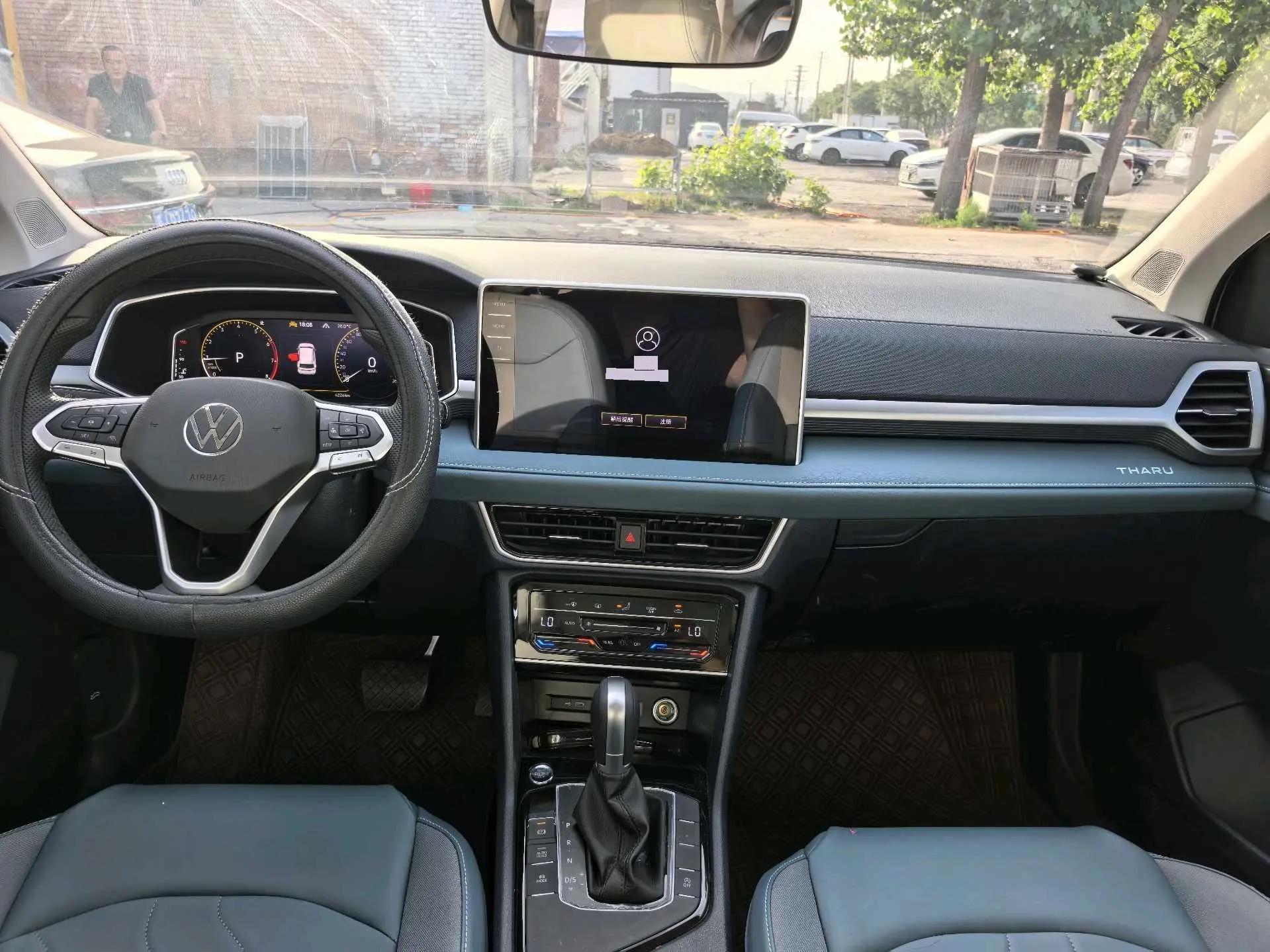 Volkswagen 2024 Tuyue 1.5TSI 300TSI Two-Drive Full Moon Edition Automatic Gear 6