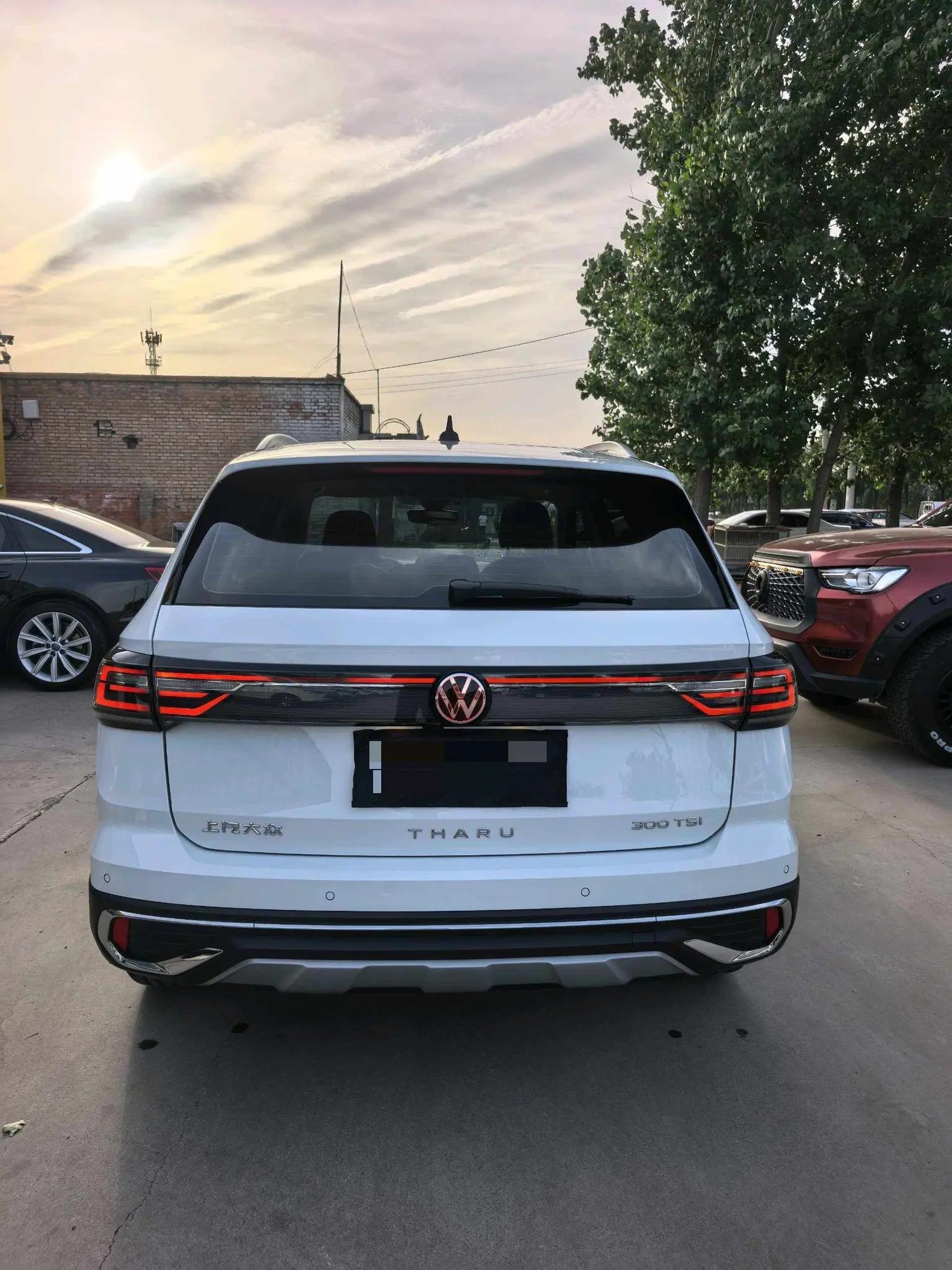 Volkswagen 2024 Tuyue 1.5TSI 300TSI Two-Drive Full Moon Edition Automatic Gear 8