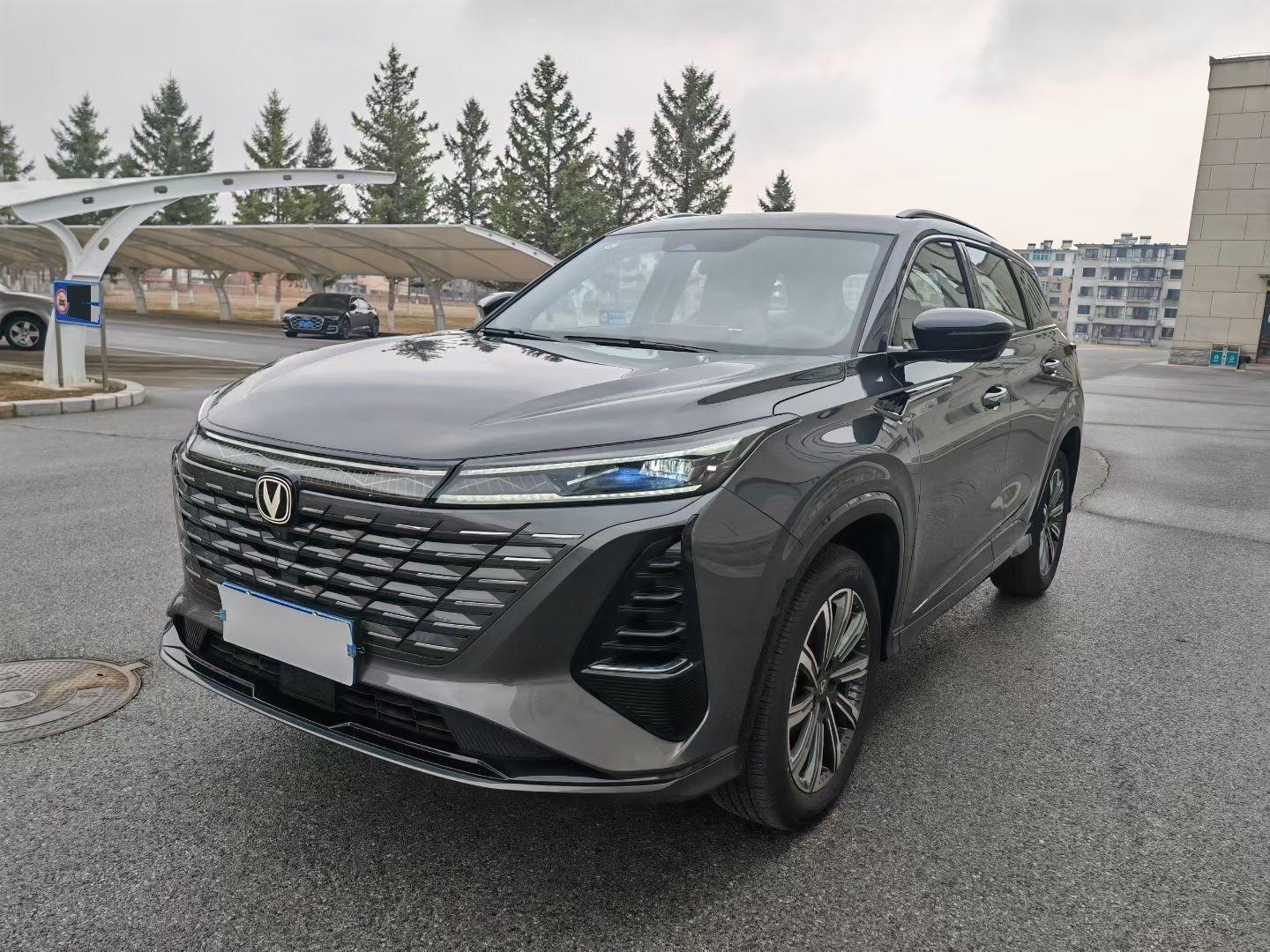 ChangAn CS75 automatic transmission