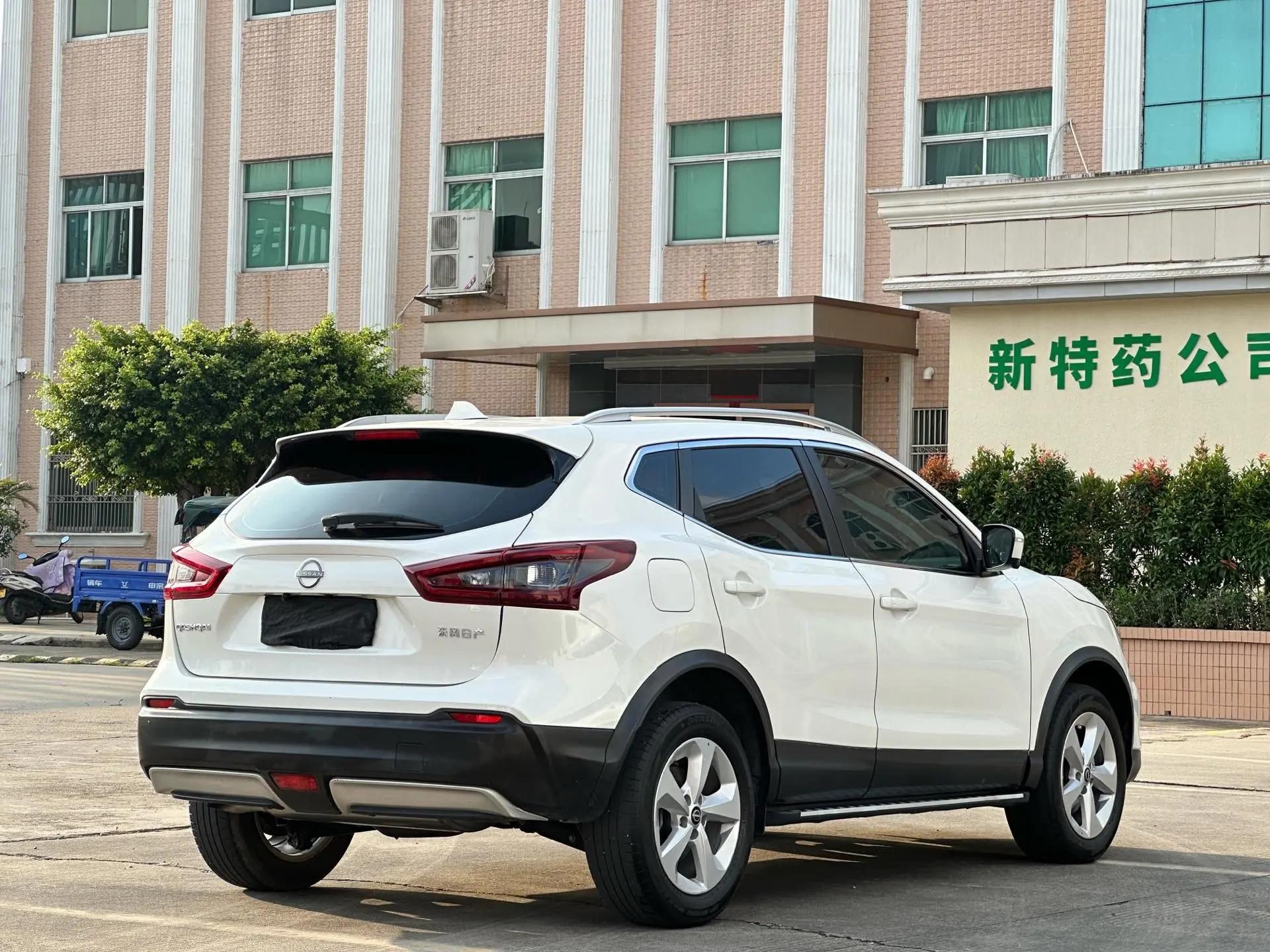 Xiao Ke 2022 2.0L CVT XV Smart Edition 9