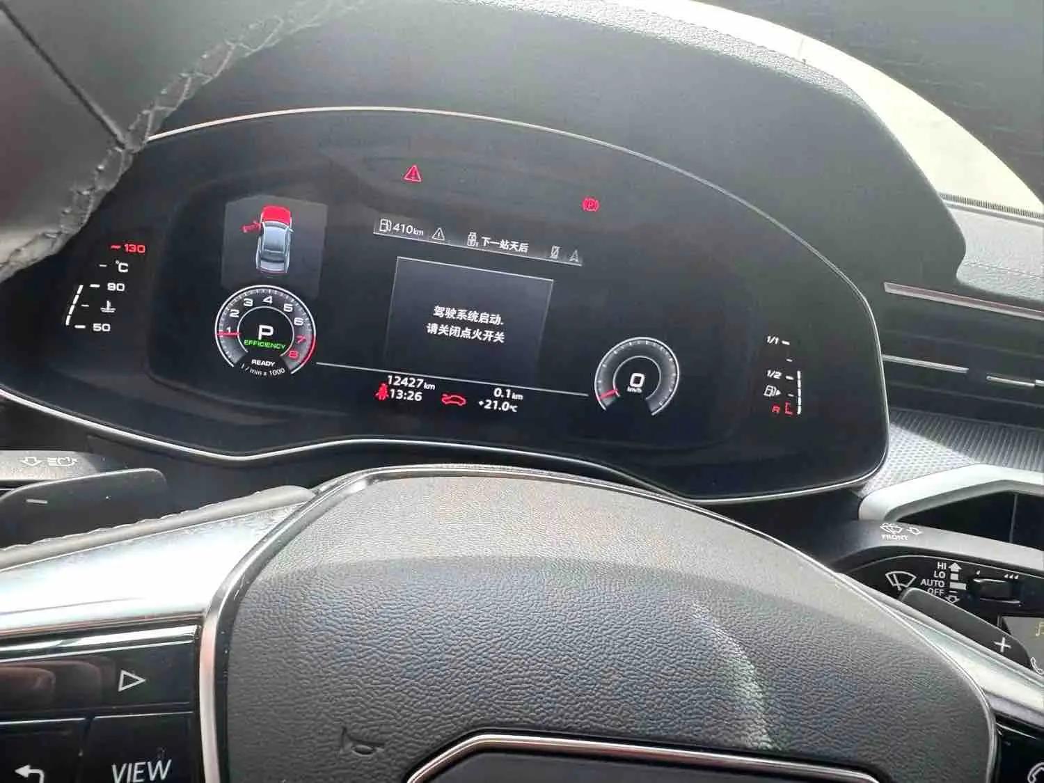 Audi 2024 A7L 2.0TFSI 45TFSI Quattro S-line Black Warrior Edition Automatic 12