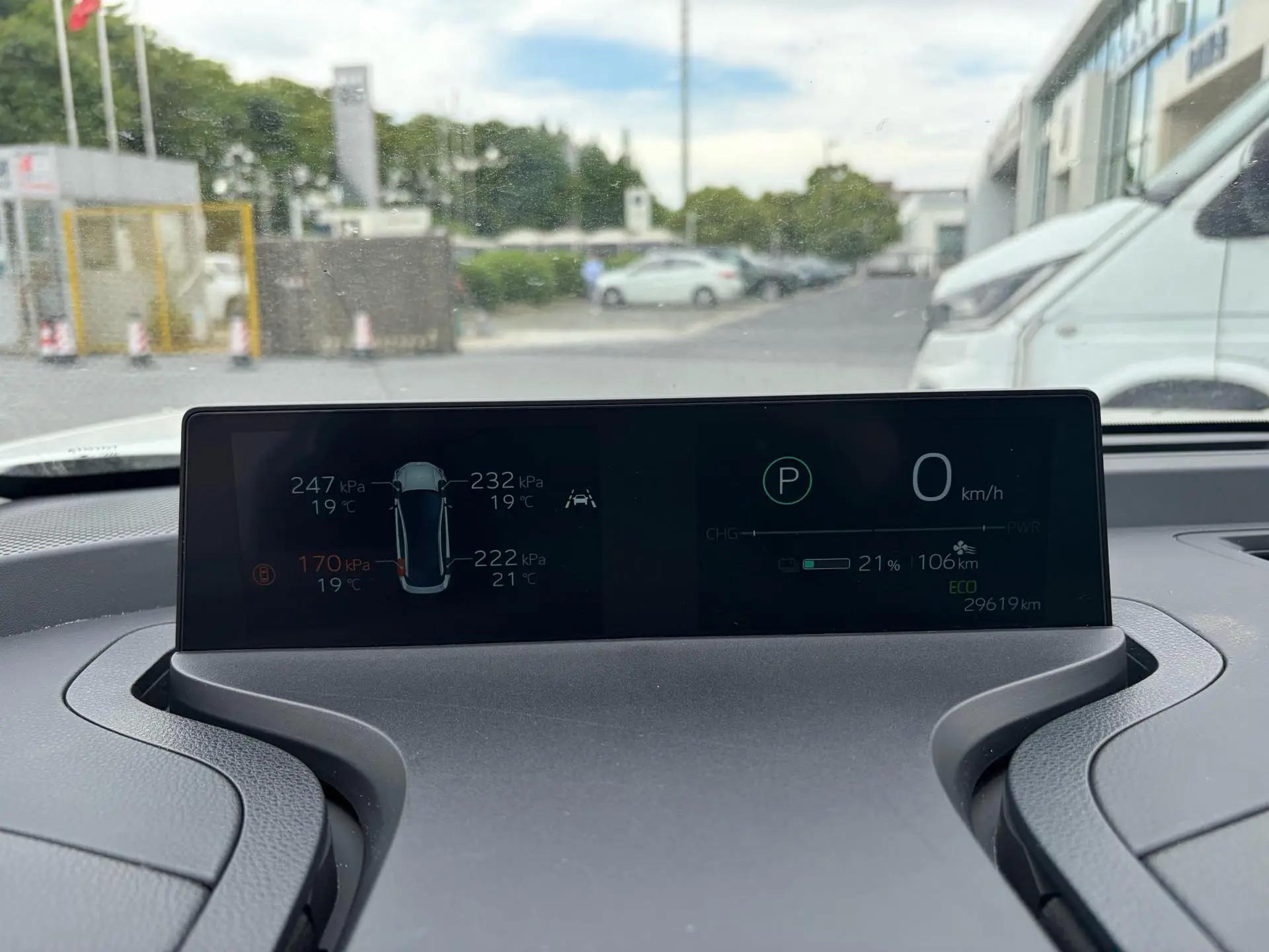Toyota bZ3 2023 135kW basic model 9