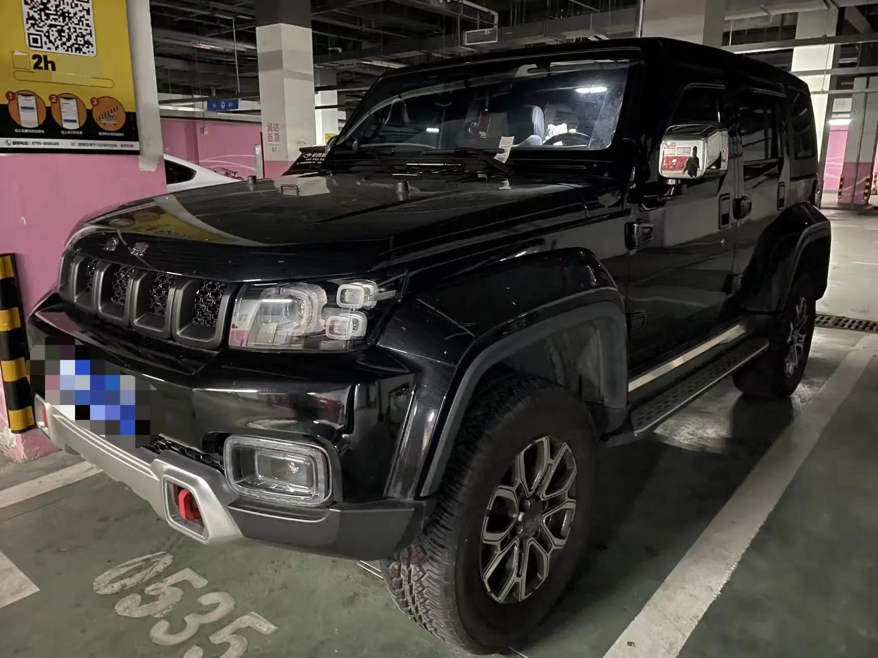 Beijing 2024 BJ40 2.0T City Hunter Glory Edition Automatic Gear