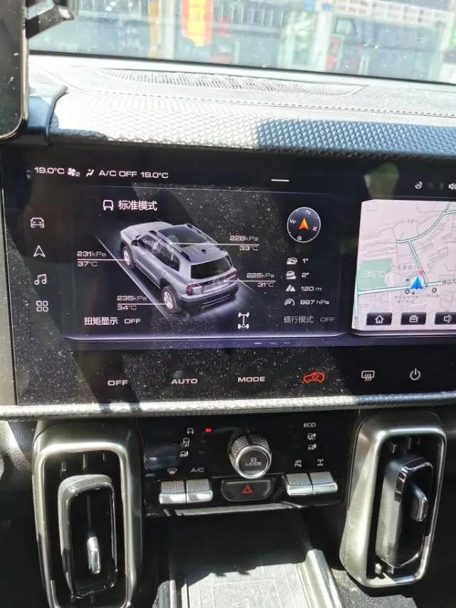 Haval Big Dog 2022 2.0T DCT Four-wheel Drive Chinese Garden Dog Hunting Edition 9