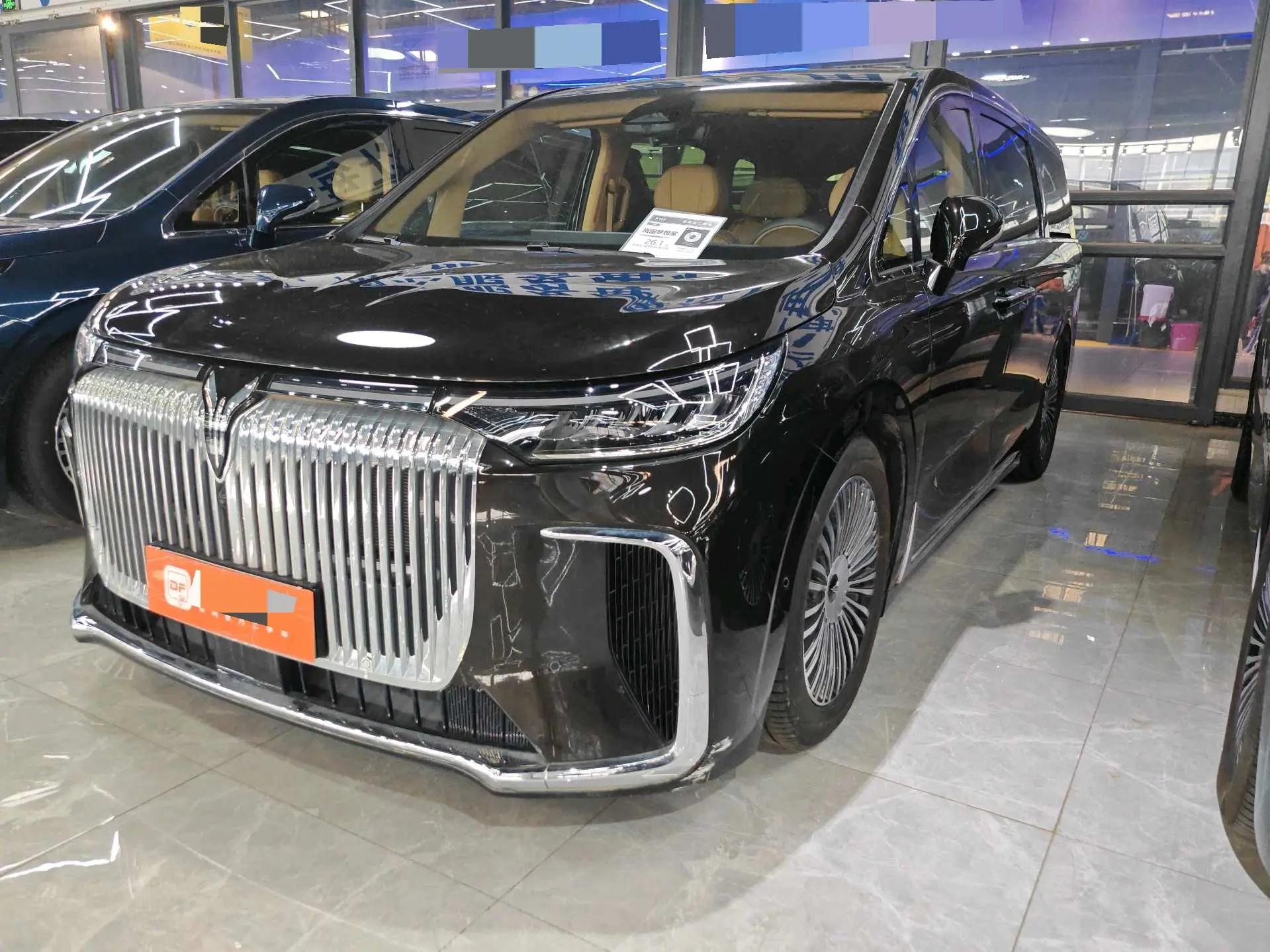 Voyah 2025 Model Dreamer PHEV 1.5T Four-Wheel-Drive Flagship Kunpeng Edition Automatic