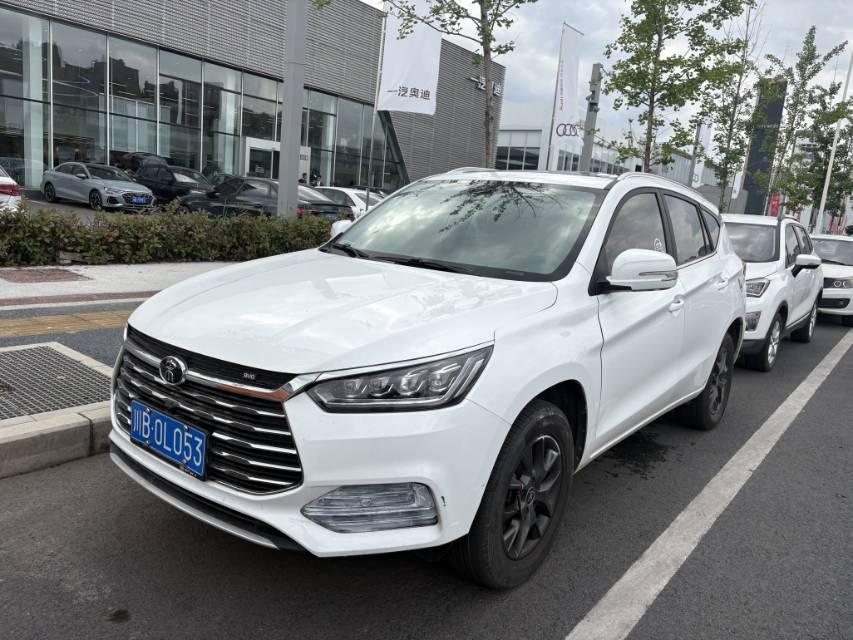 Song 2021 Classic 1.5T Auto Elite