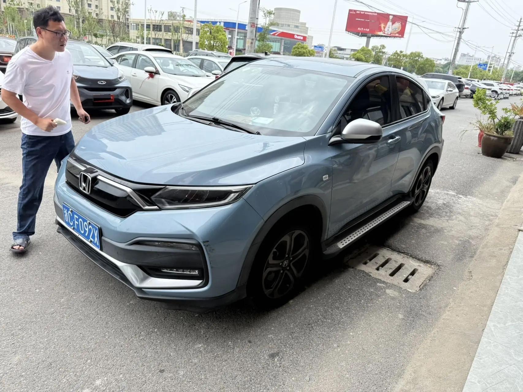 Honda XR-V 2020 220TURBO CVT Deluxe Edition