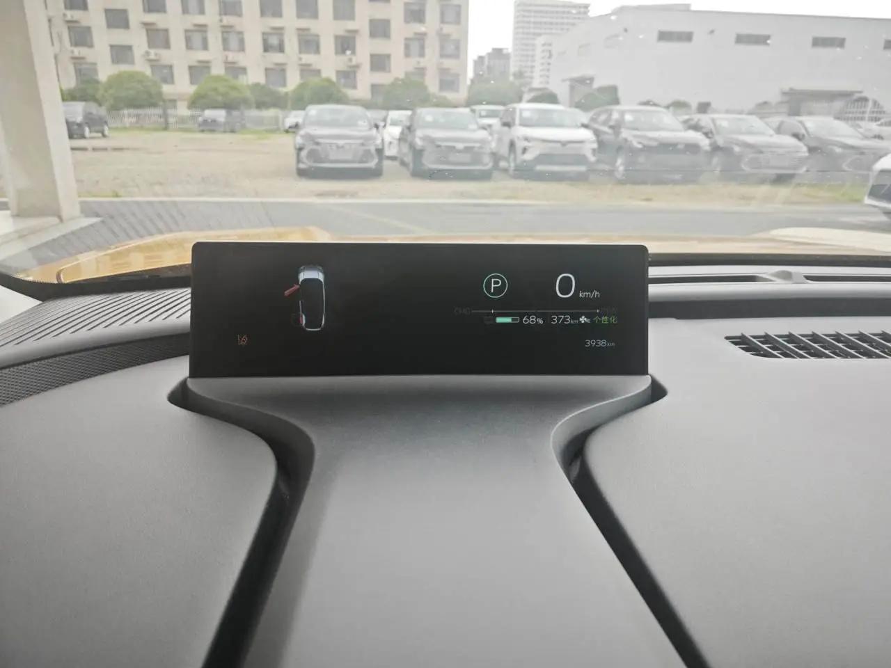 Toyota 2025 bZ5 550 PRO Intelligent Drive Version Automatic 8