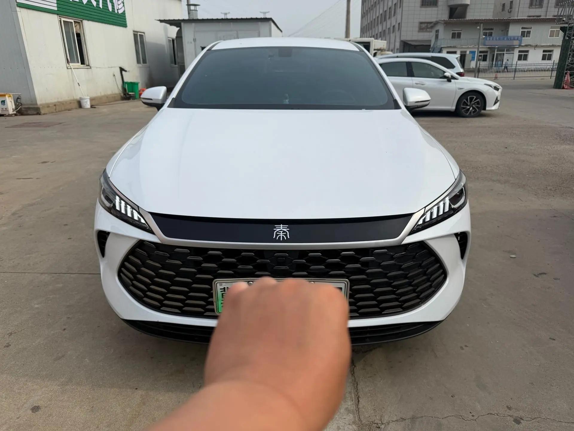 BYD 2025 Qin PLUS DM-i 1.5 CVT Intelligent Drive 55km Flagship Automatic 2