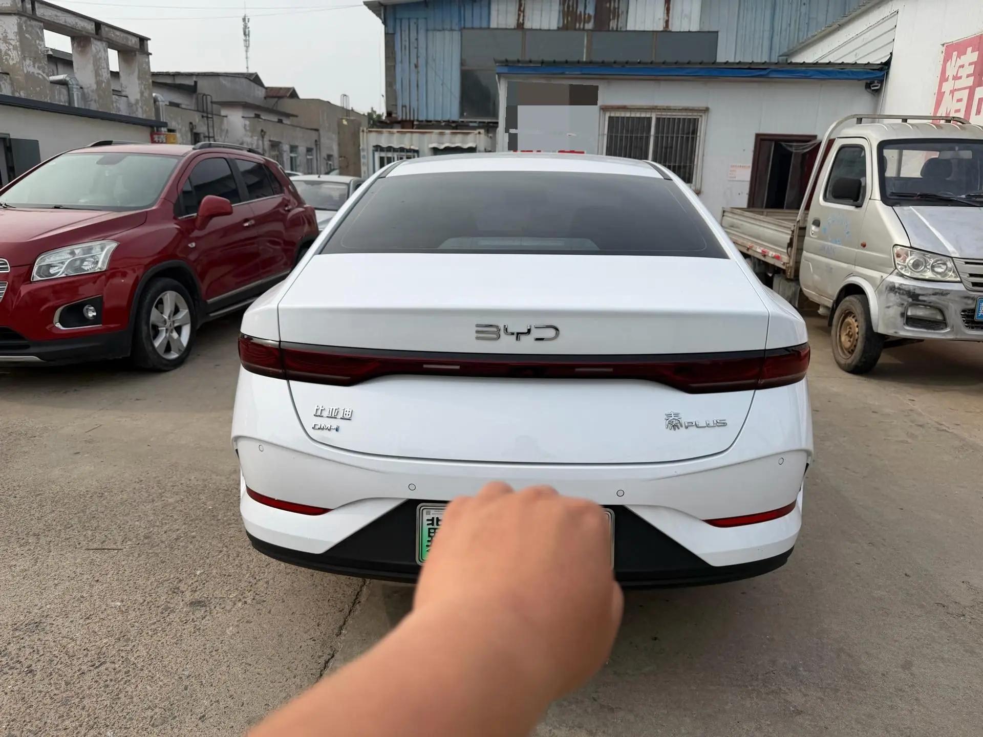 BYD 2025 Qin PLUS DM-i 1.5 CVT Intelligent Drive 55km Flagship Automatic 4
