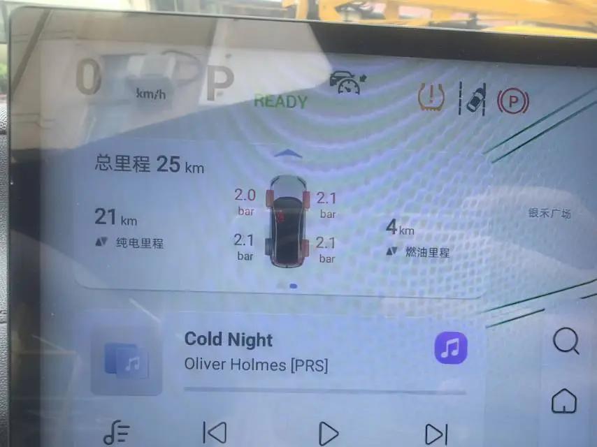 ChangAn Deepal 2025 L 07 230Max Deepal Smart Driving AD PRO Range-extended Automatic Gear 9