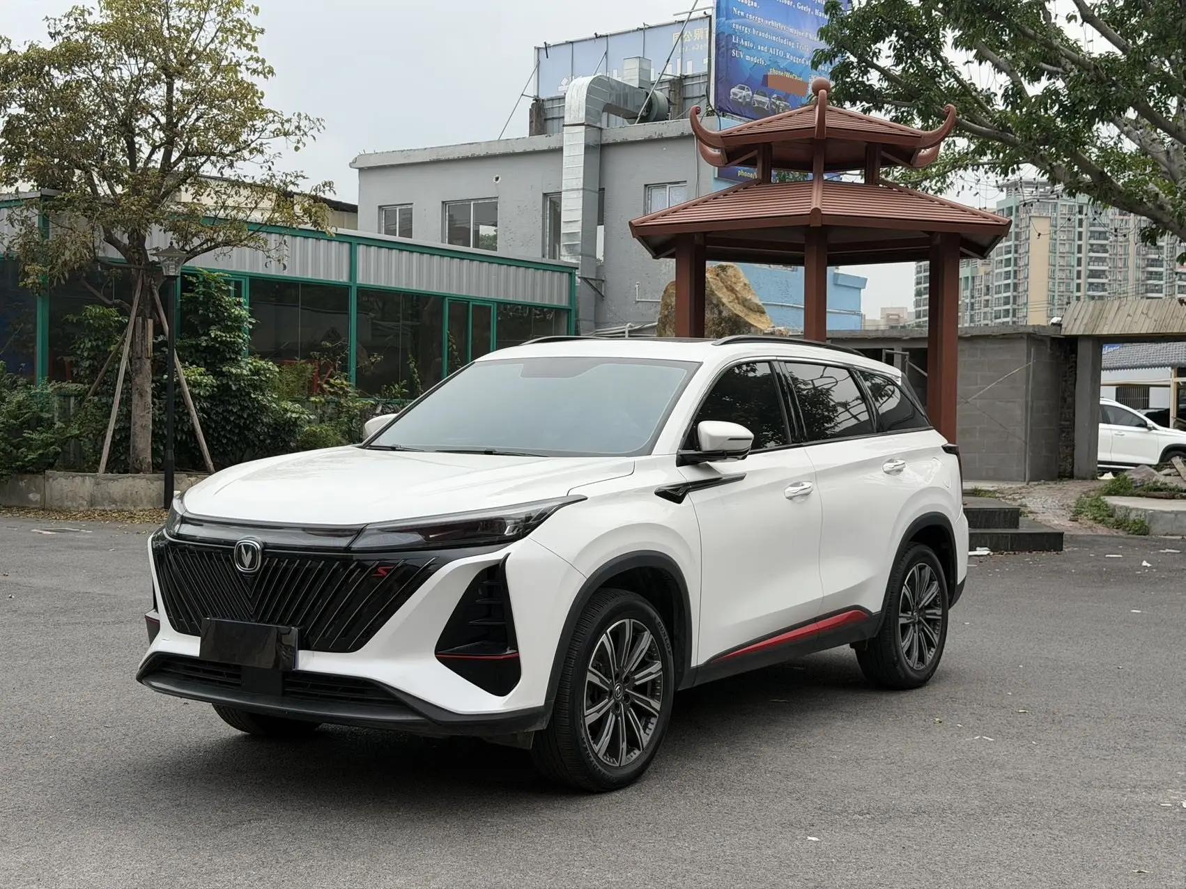 ChangAn CS75 PLUS 2022 second generation 1.5T automatic exclusive model