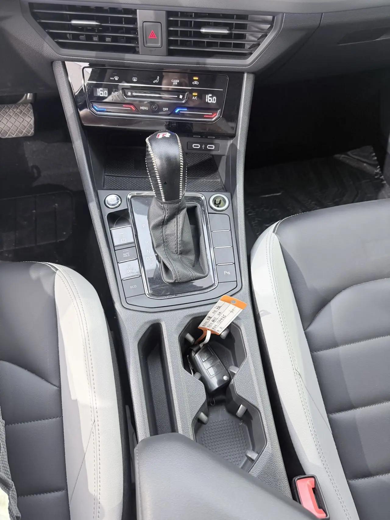 Bora 2023 280TSI DSG Zunxing Edition 11