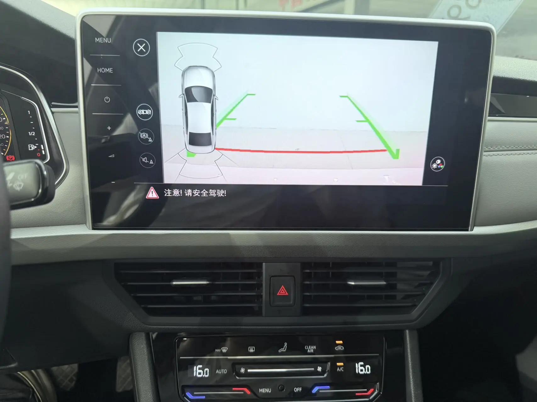 Bora 2023 280TSI DSG Zunxing Edition 16