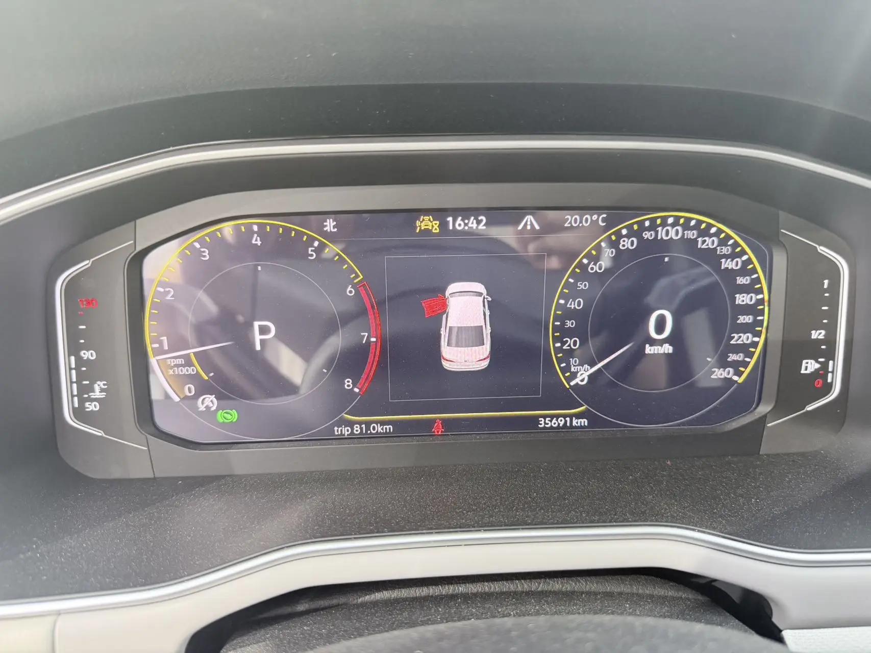 Bora 2023 280TSI DSG Zunxing Edition 17
