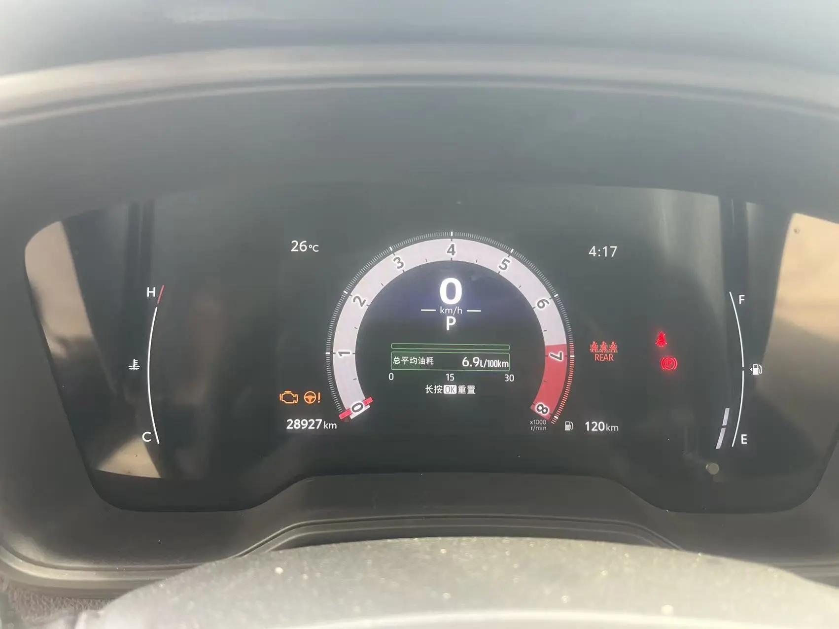 Feng Landa 2022 2.0L CVT Elite Edition 3