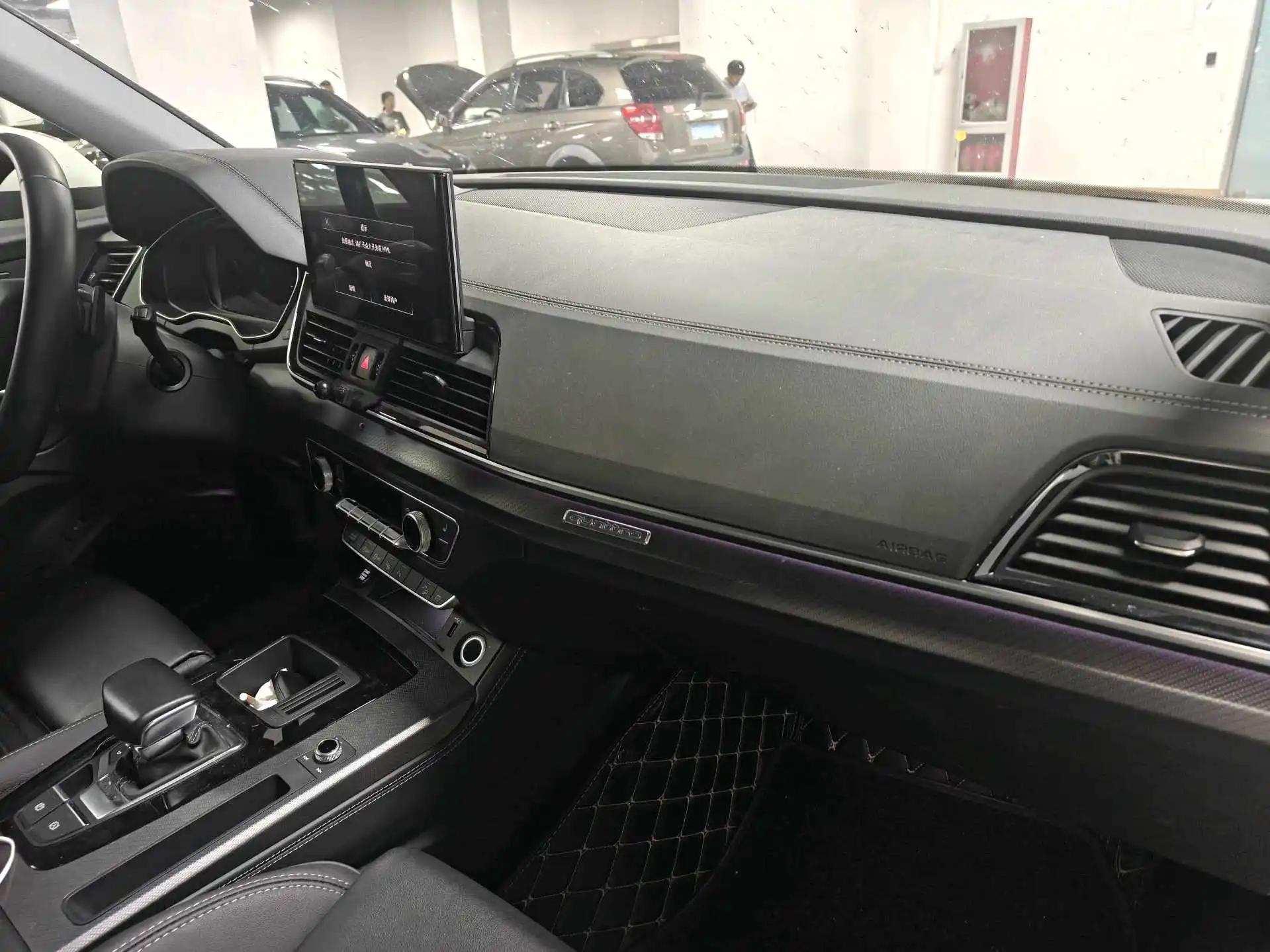 Audi Q5L 2022 model change 40T luxury dynamic model 11