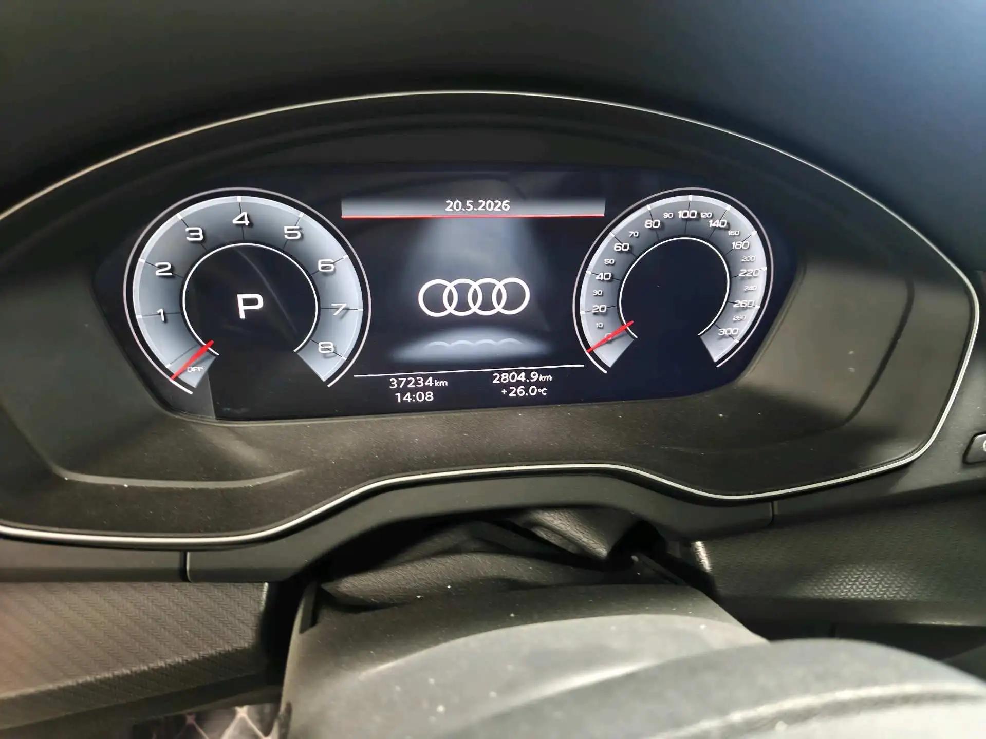 Audi Q5L 2022 model change 40T luxury dynamic model 12