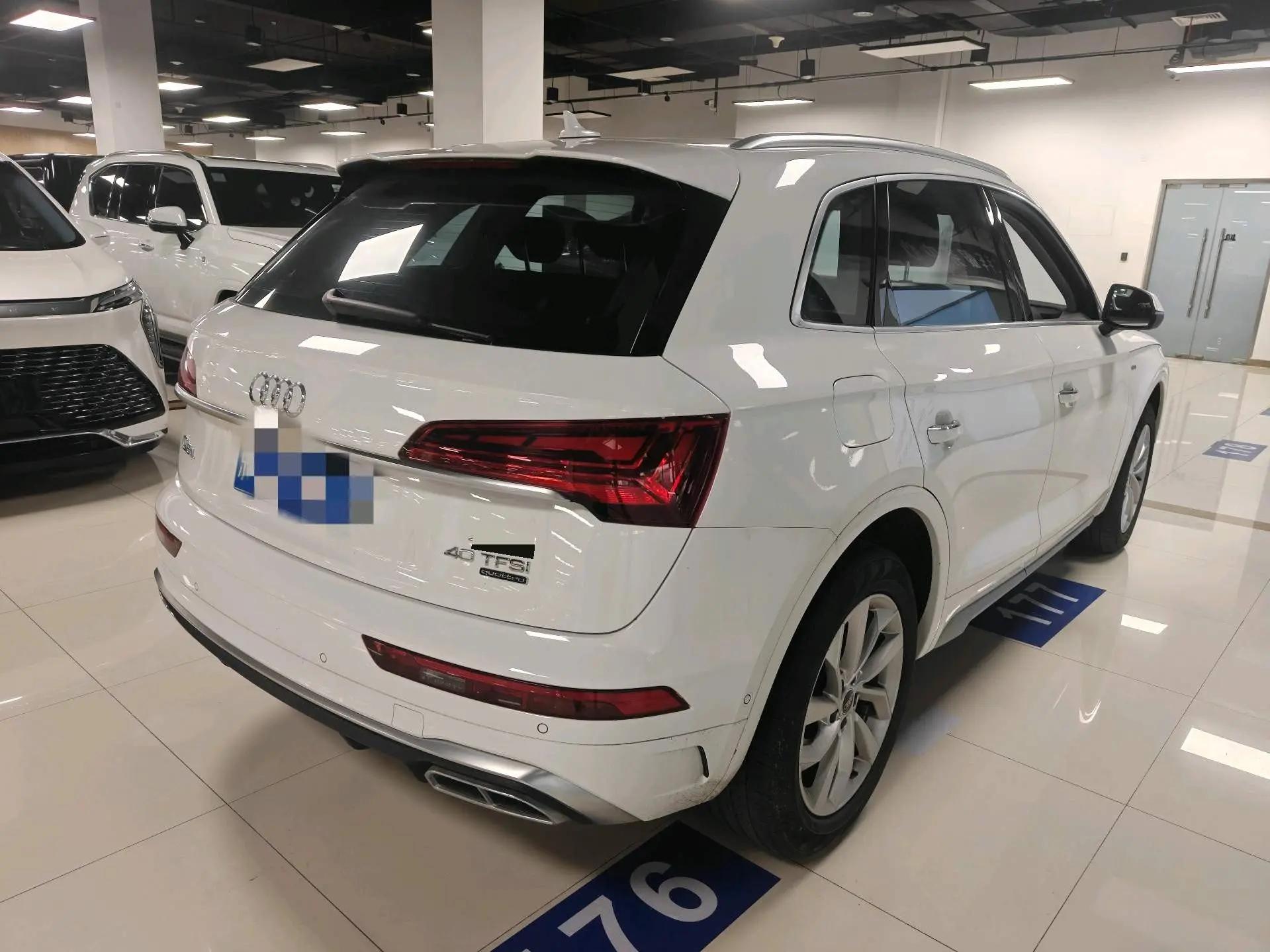 Audi Q5L 2022 model change 40T luxury dynamic model 4