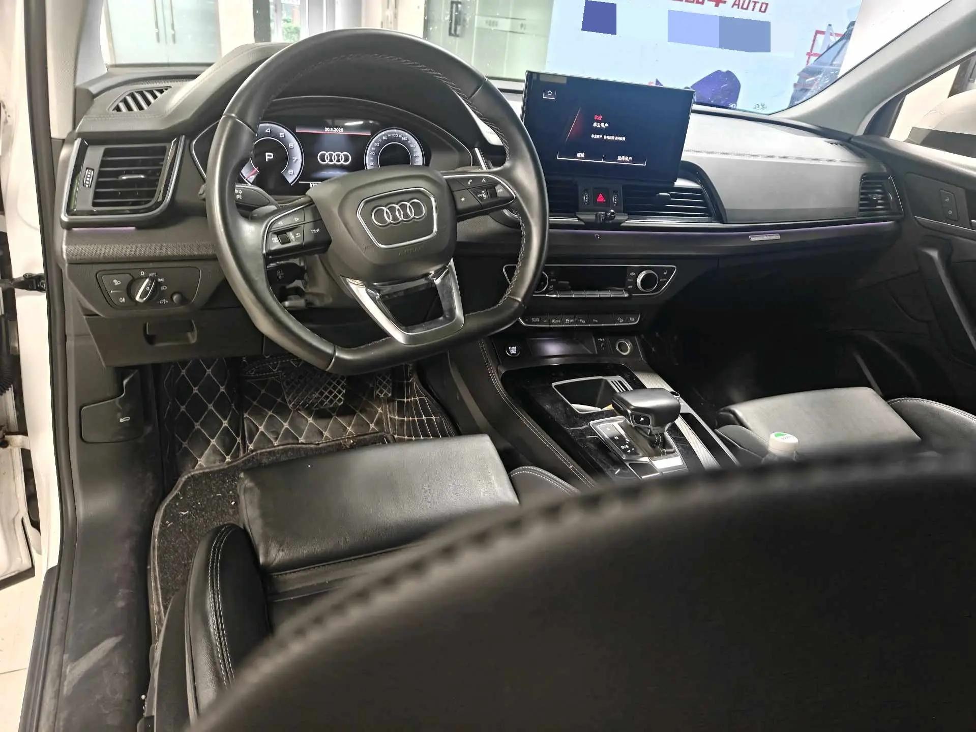 Audi Q5L 2022 model change 40T luxury dynamic model 9