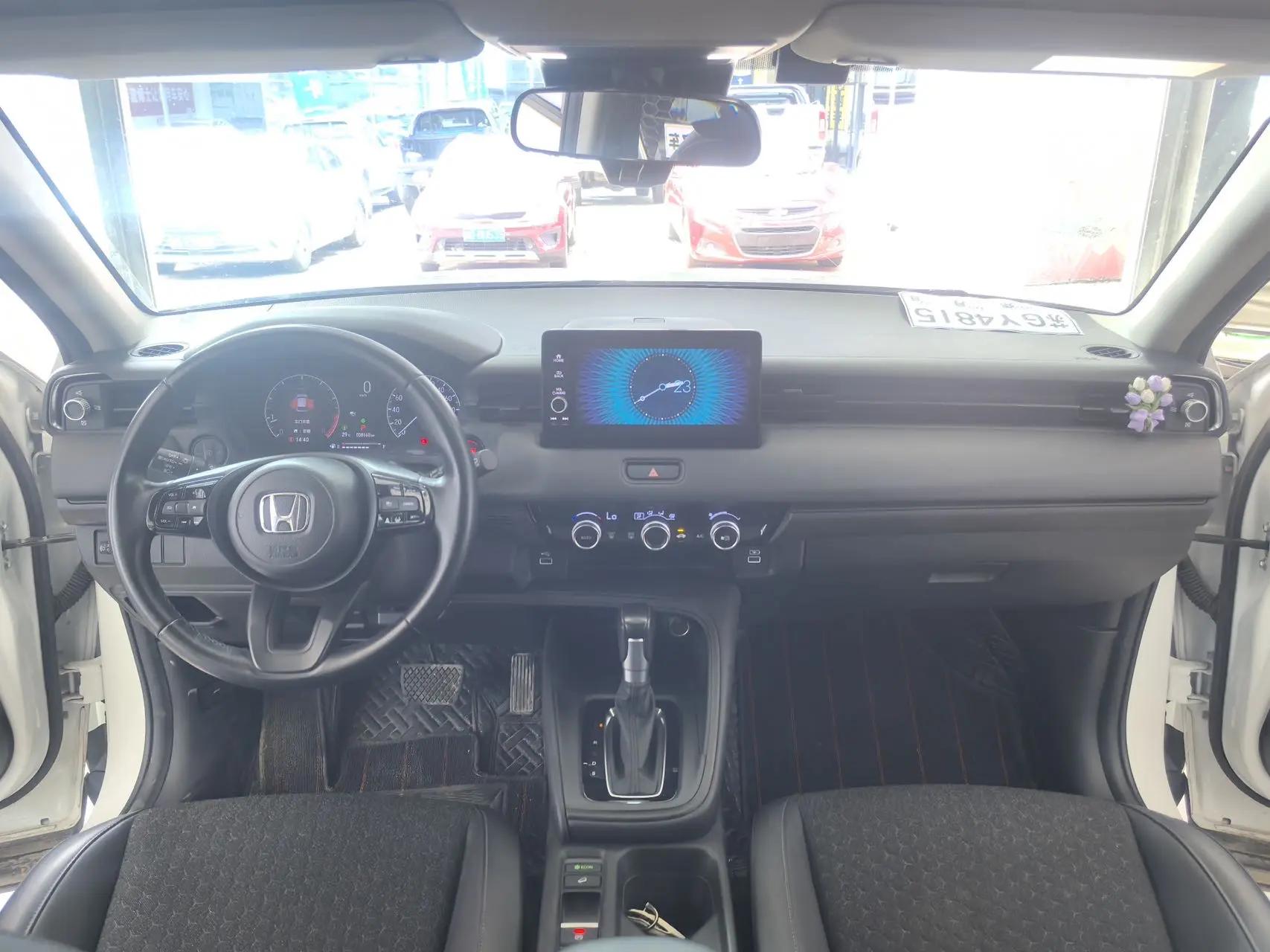 Honda 2023 XR-V 1.5 CVT Trendy Edition (facelift) Automatic 6