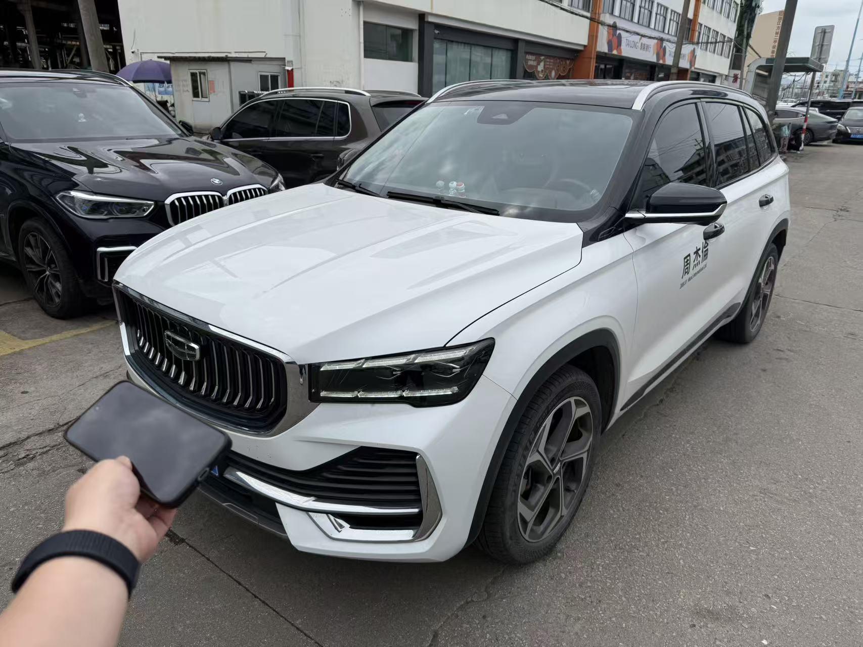 XingyueL (Monjaro) 2021 2.0TD DCT EVO two-wheel drive distinguished model