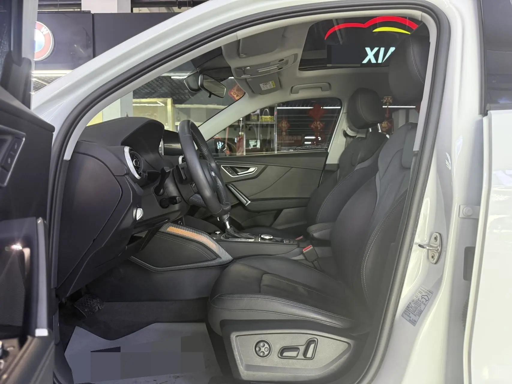 Audi Q2L 2022 model 35 TFSI Fashion Dynamic Edition 8