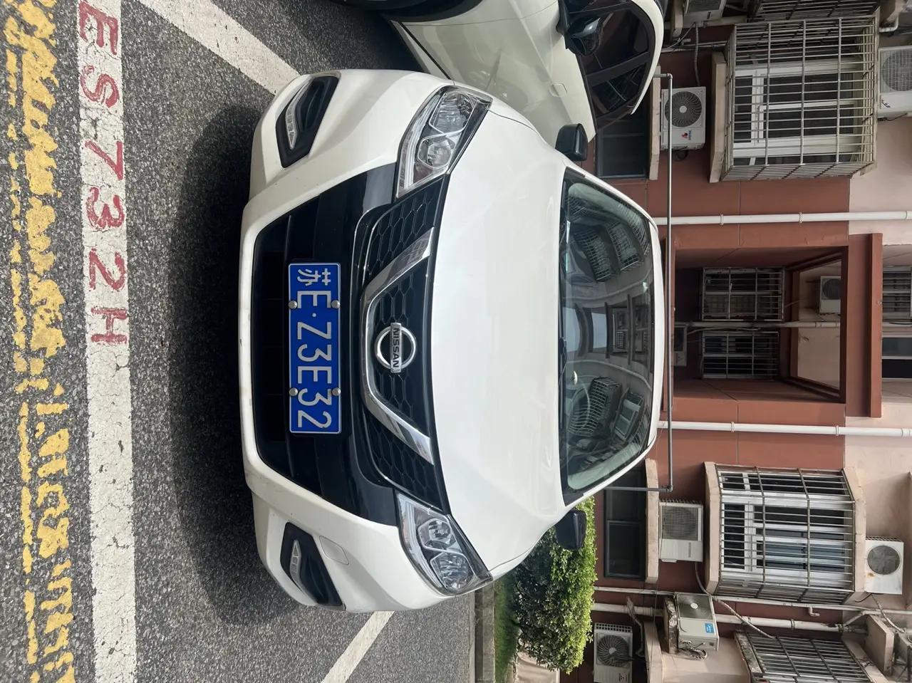 Li Da TIIDA 2021 1.6L CVT Smart Edition 3