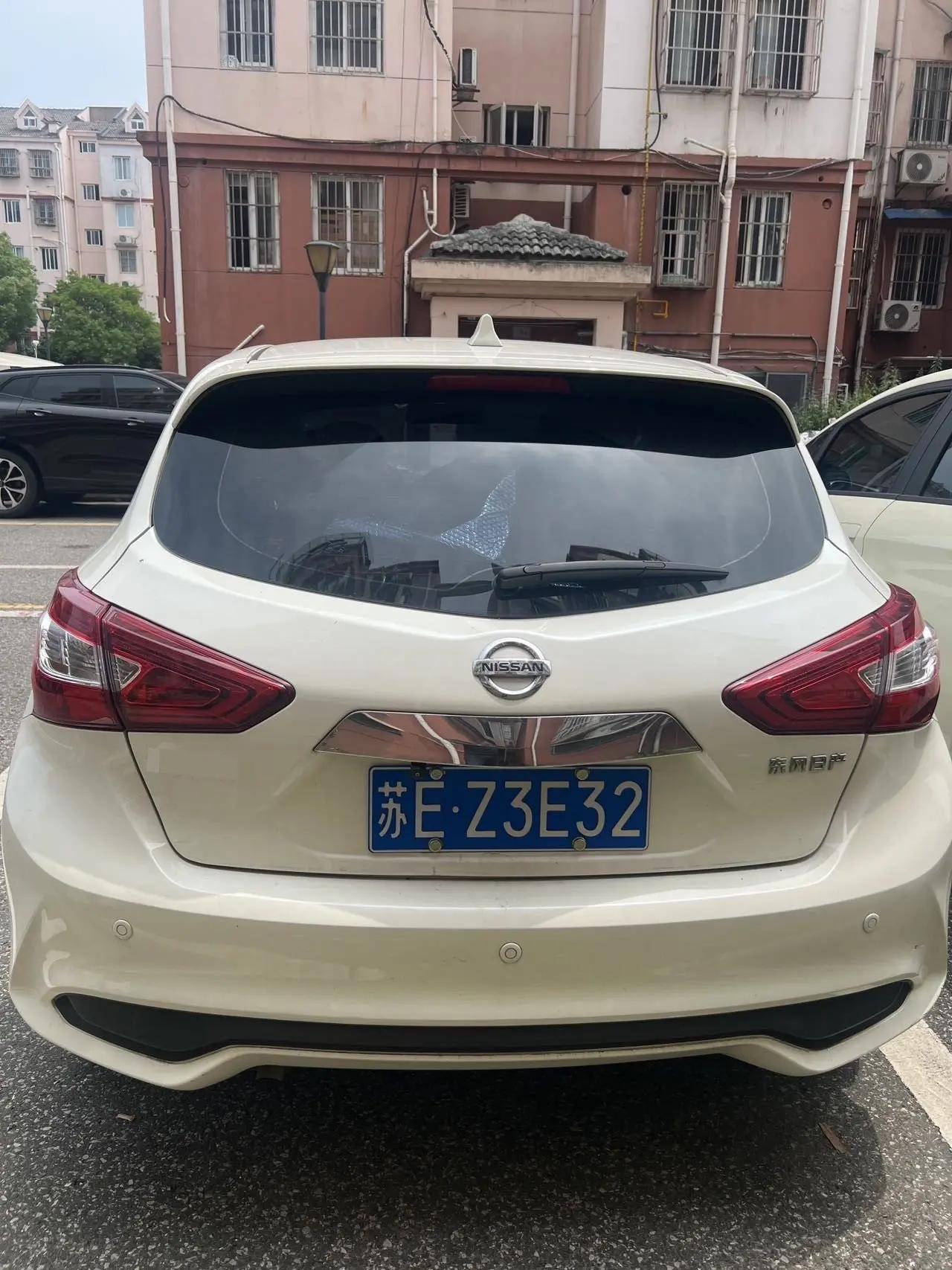 Li Da TIIDA 2021 1.6L CVT Smart Edition 5